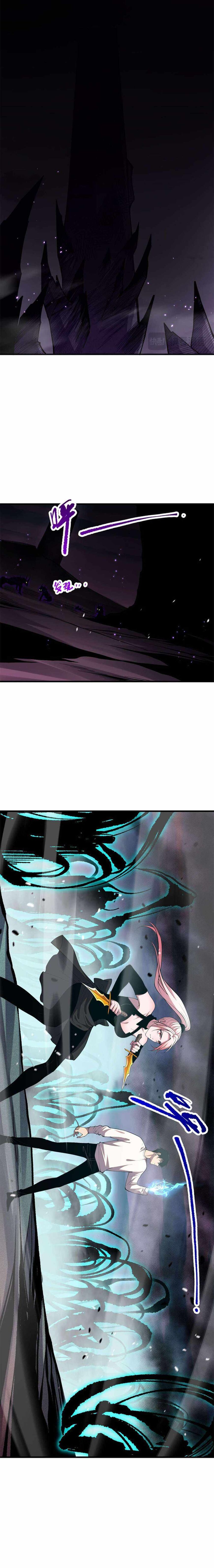 Read Catastrophic Necromancer Manga Online