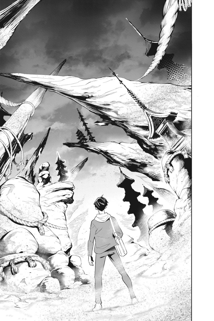 Read Chained Soldier Manga Online