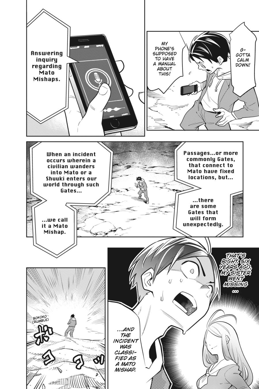 Read Chained Soldier Manga Online