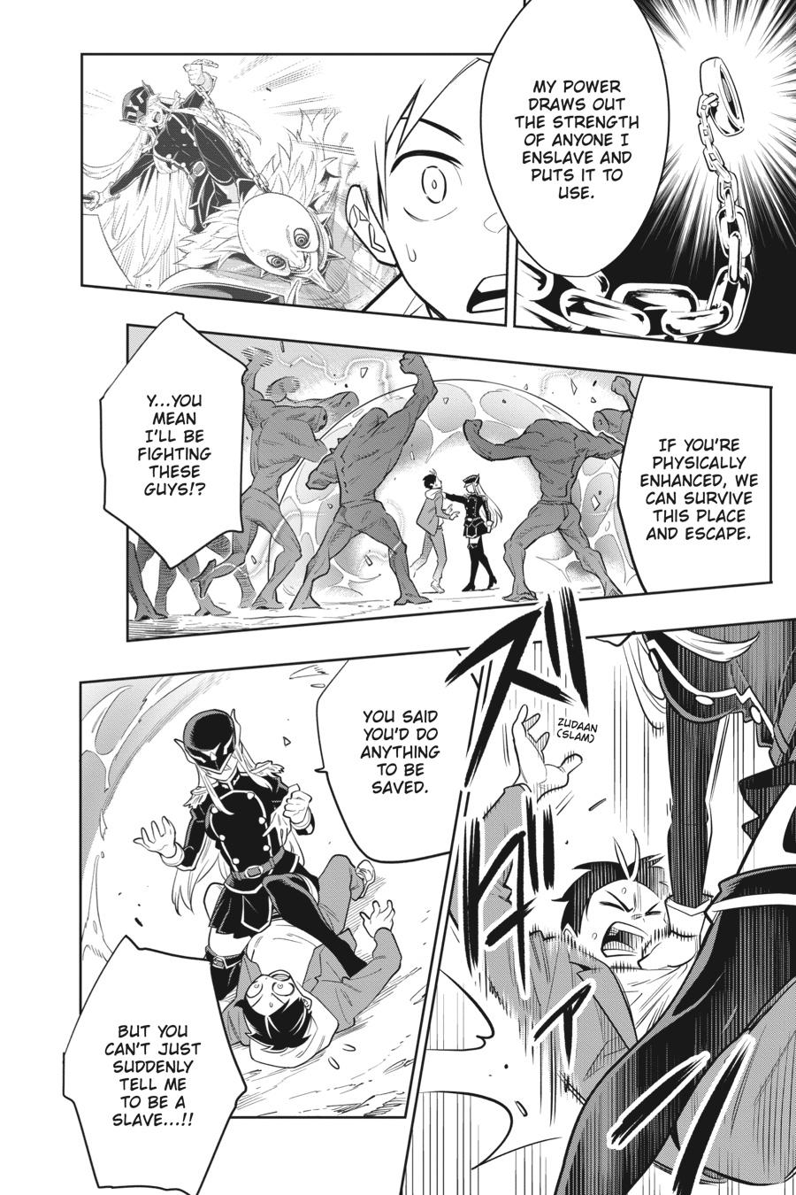 Read Chained Soldier Manga Online