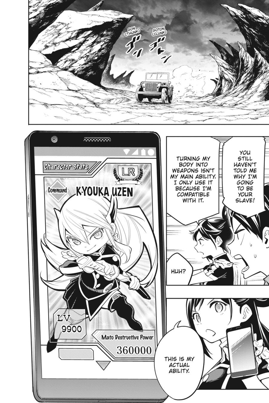 Read Chained Soldier Manga Online