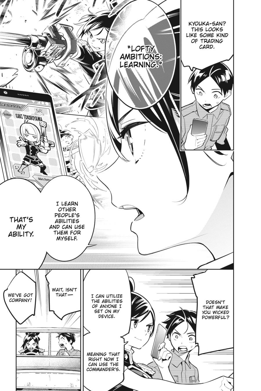 Read Chained Soldier Manga Online