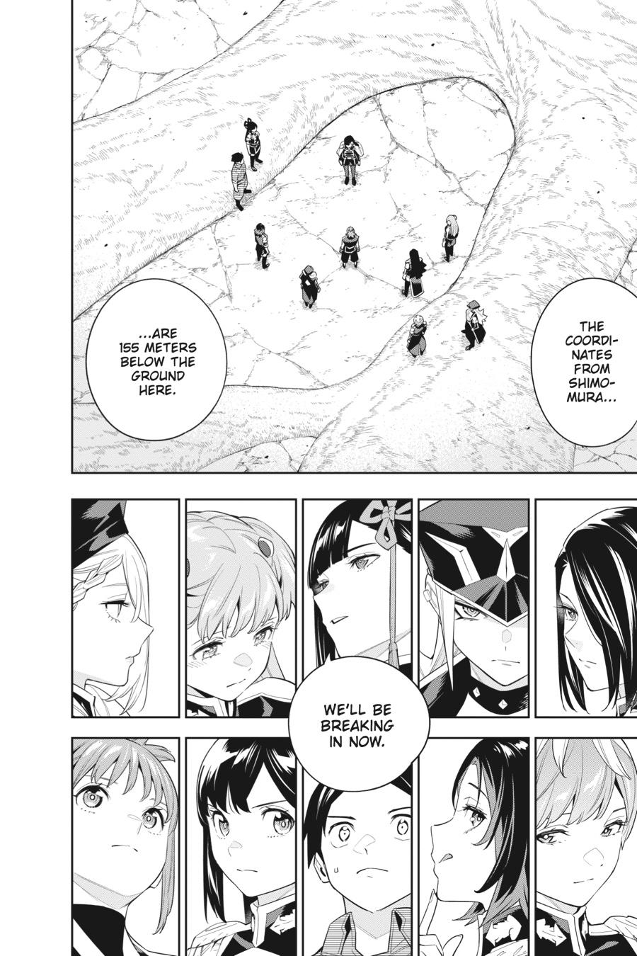 Read Chained Soldier Manga Online