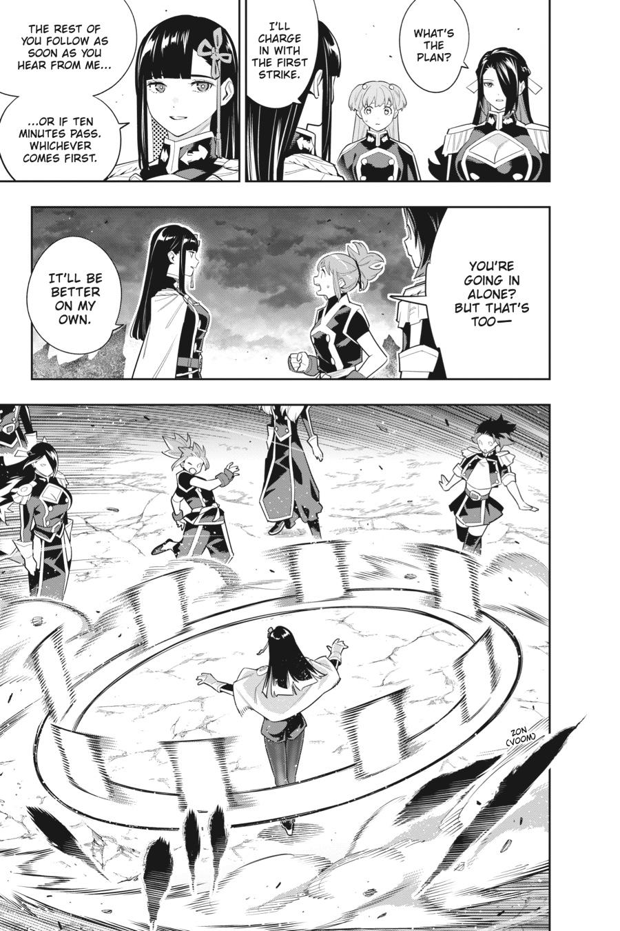 Read Chained Soldier Manga Online