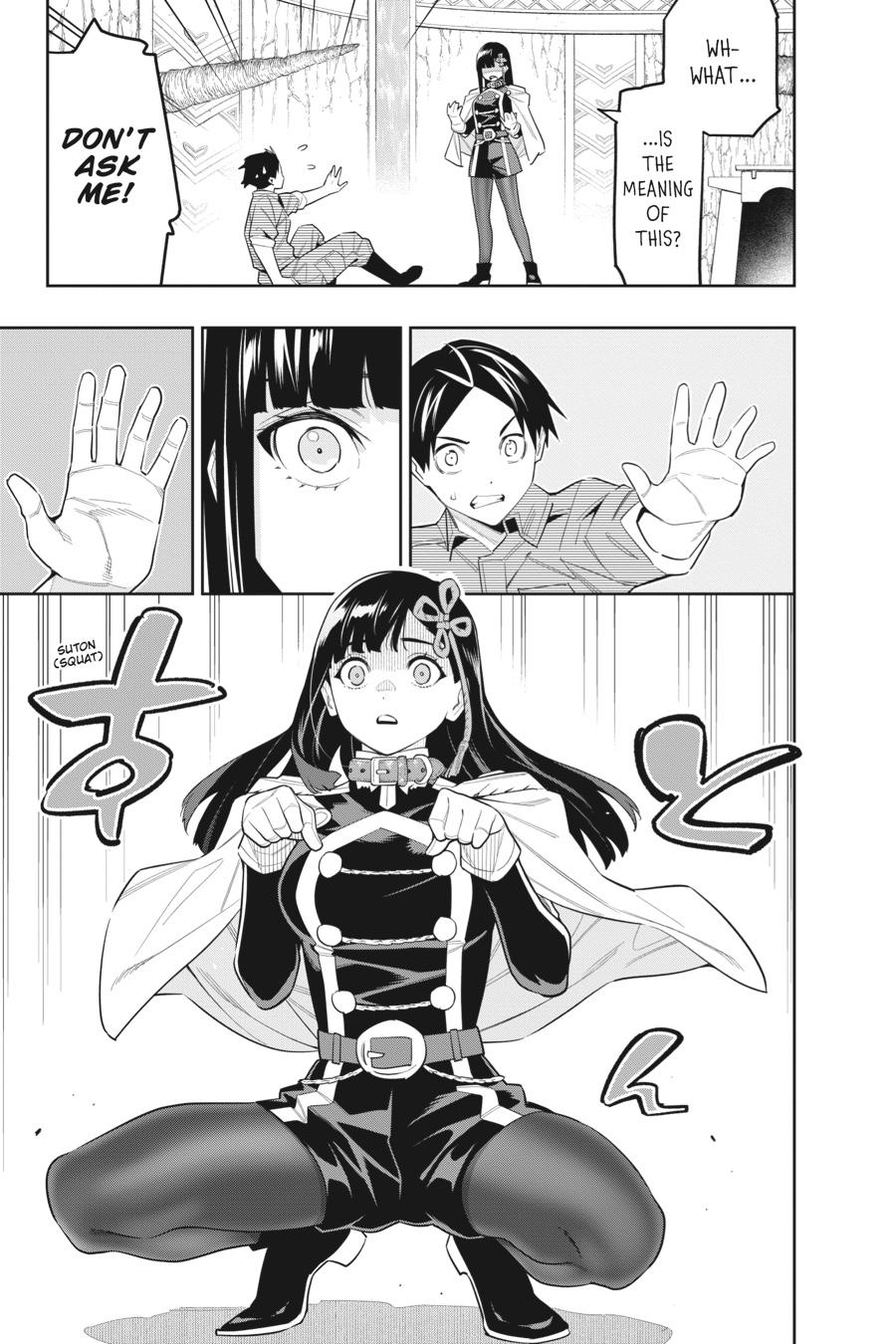 Read Chained Soldier Manga Online