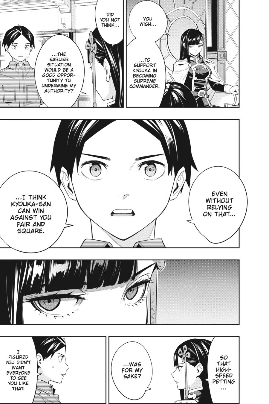 Read Chained Soldier Manga Online