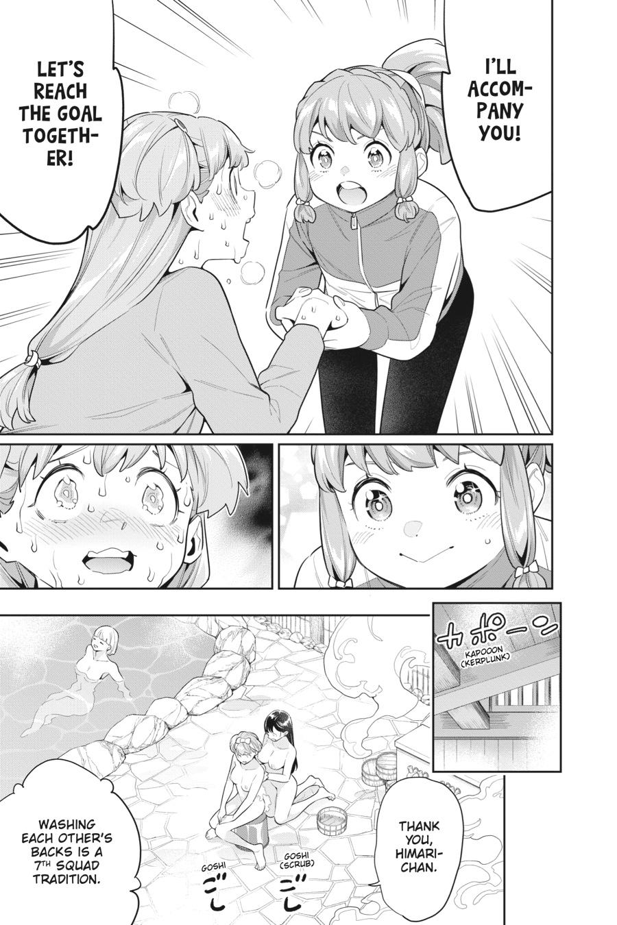Read Chained Soldier Manga Online