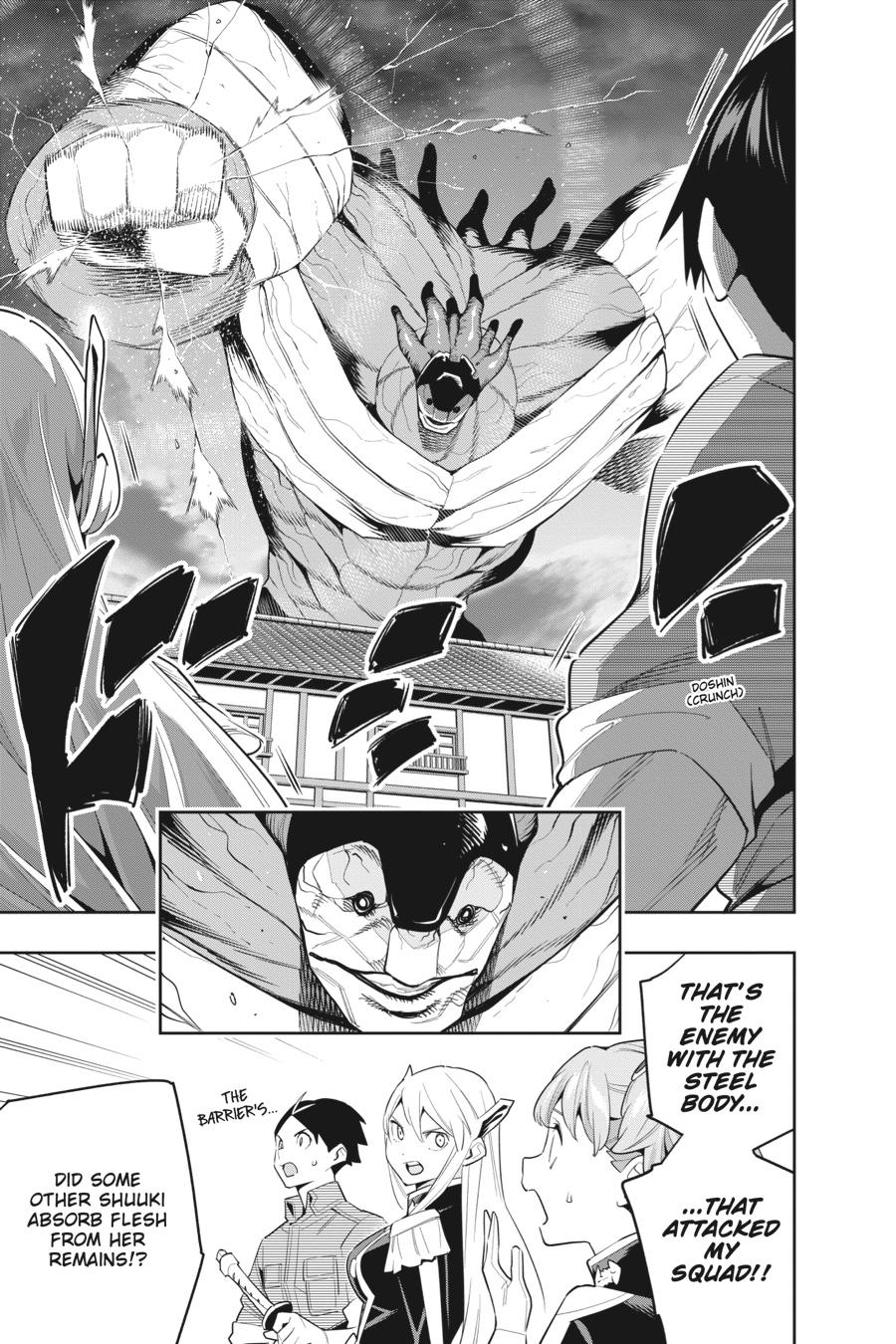 Read Chained Soldier Manga Online