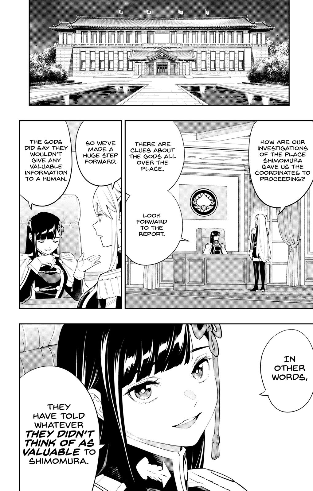Read Chained Soldier Manga Online