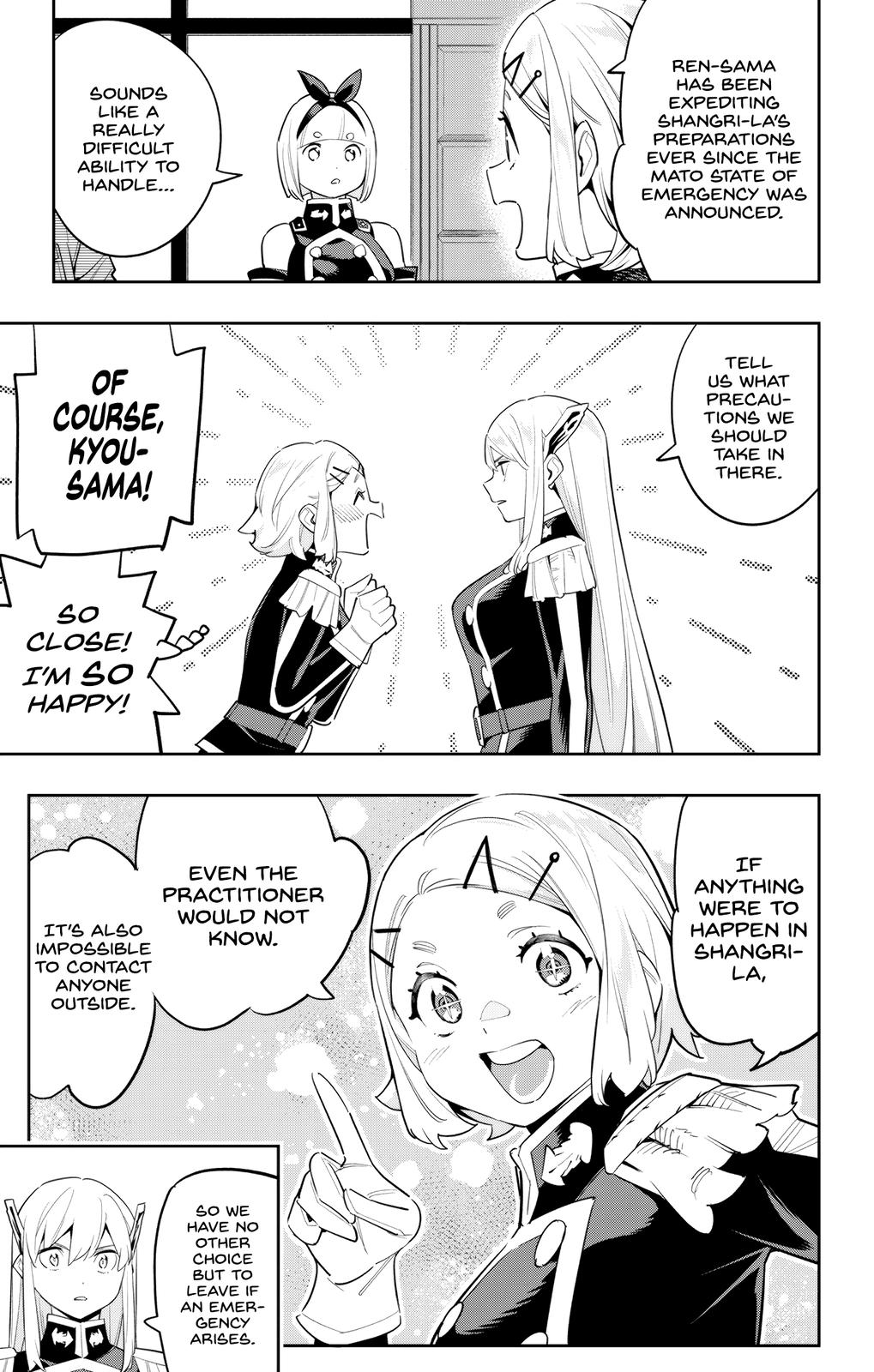 Read Chained Soldier Manga Online