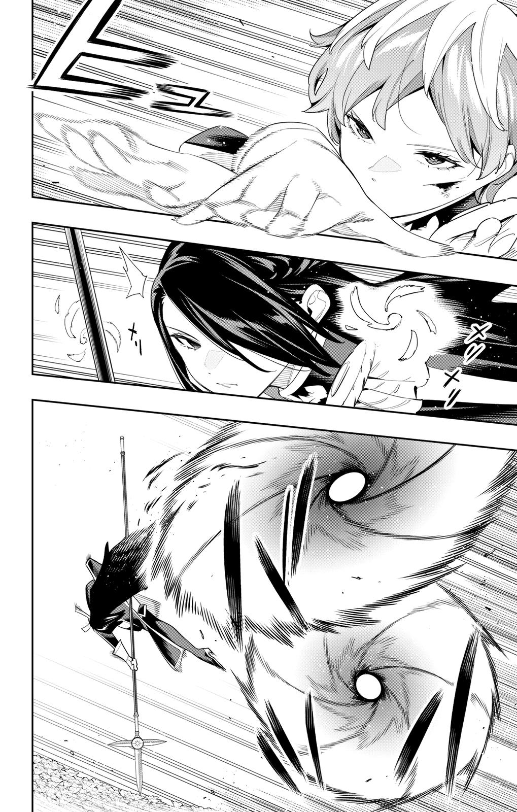 Read Chained Soldier Manga Online