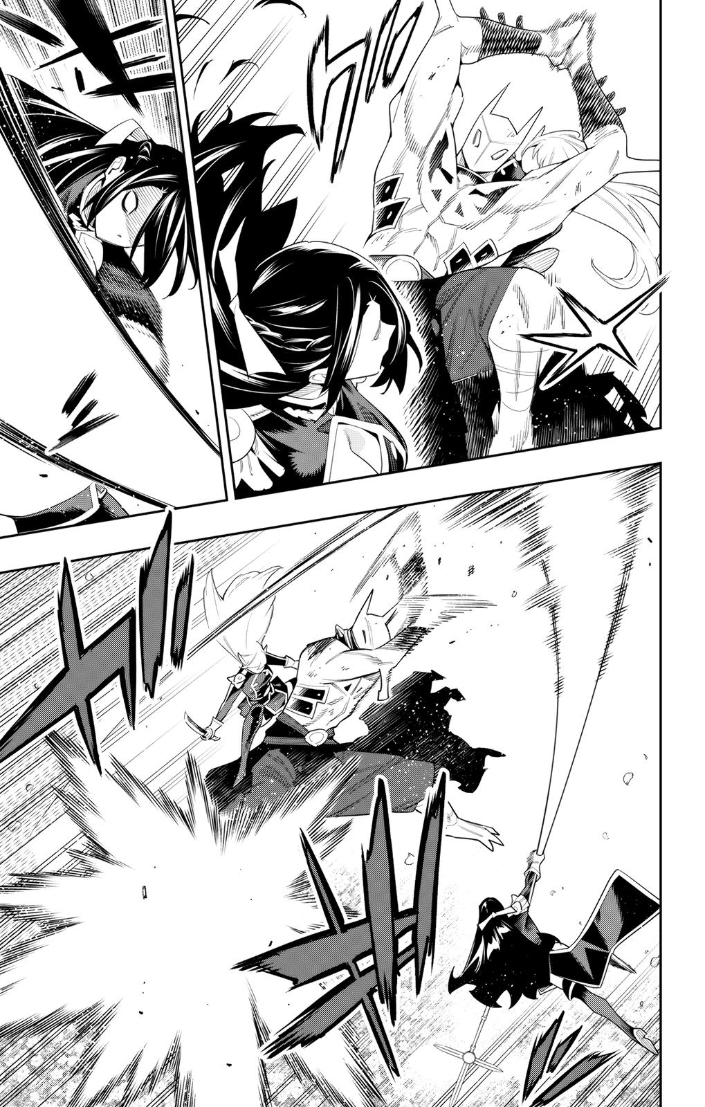 Read Chained Soldier Manga Online