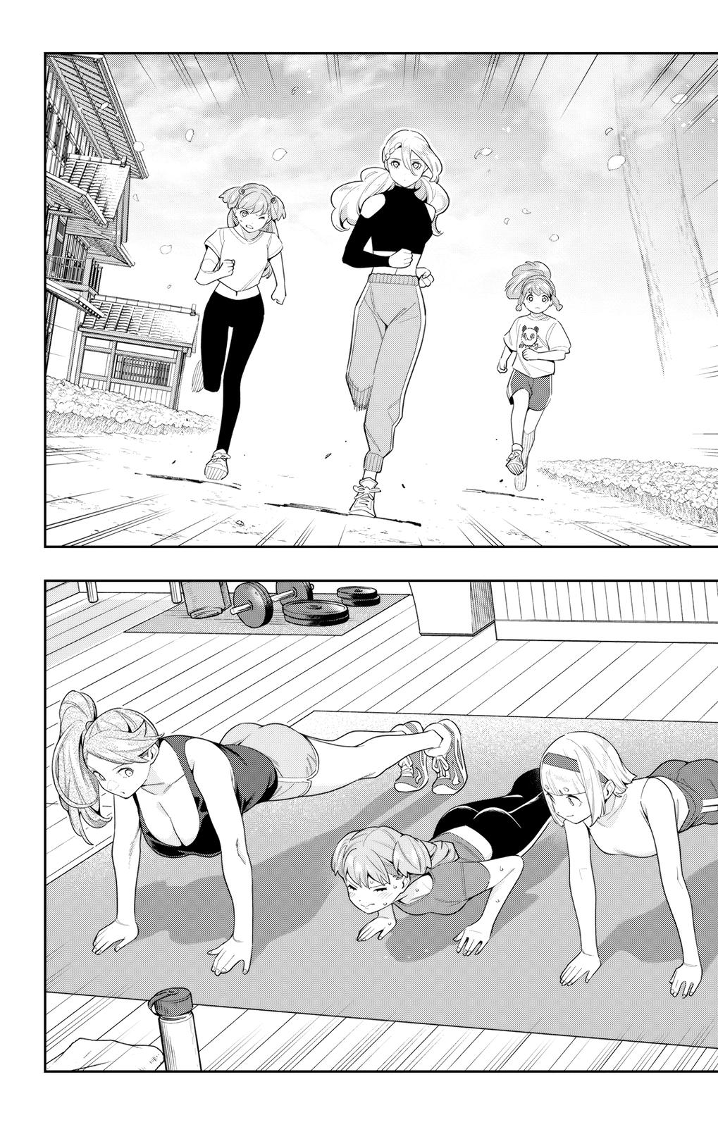 Read Chained Soldier Manga Online