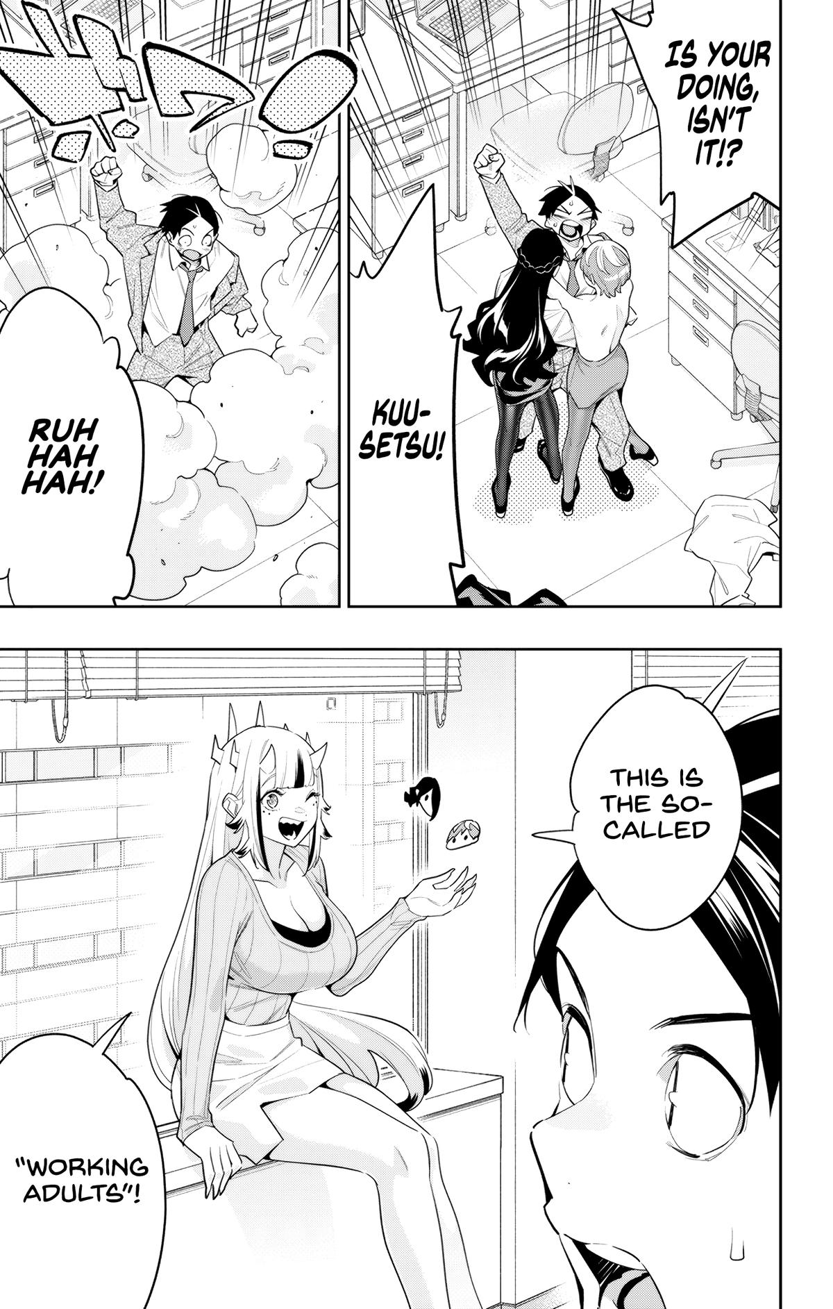 Read Chained Soldier Manga Online
