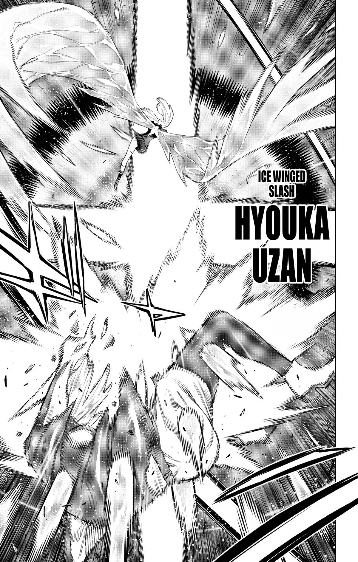 Read Chained Soldier Manga Online