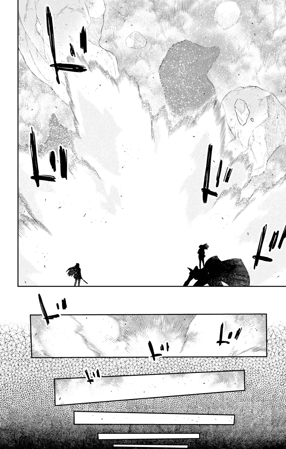 Read Chained Soldier Manga Online