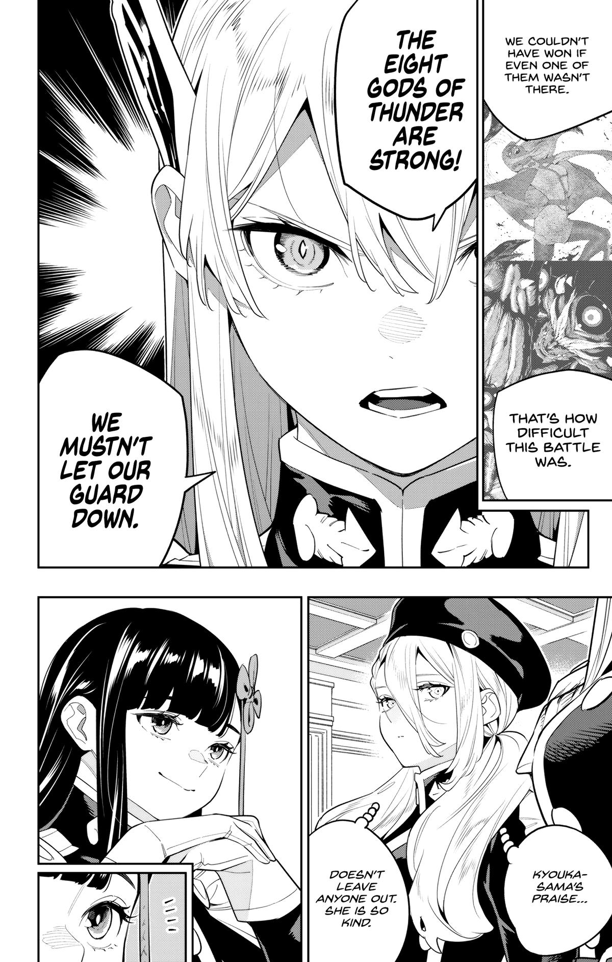 Read Chained Soldier Manga Online