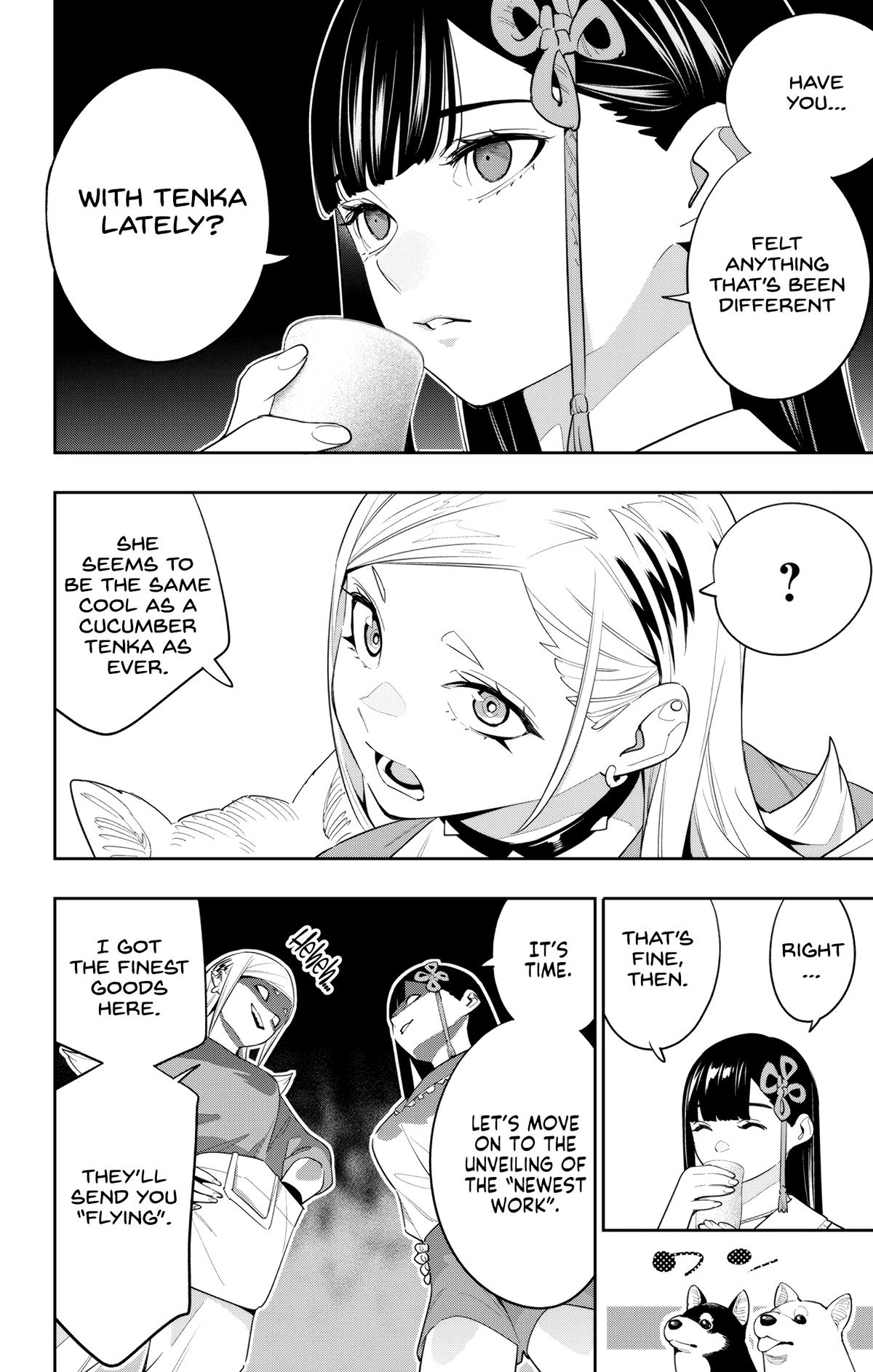 Read Chained Soldier Manga Online
