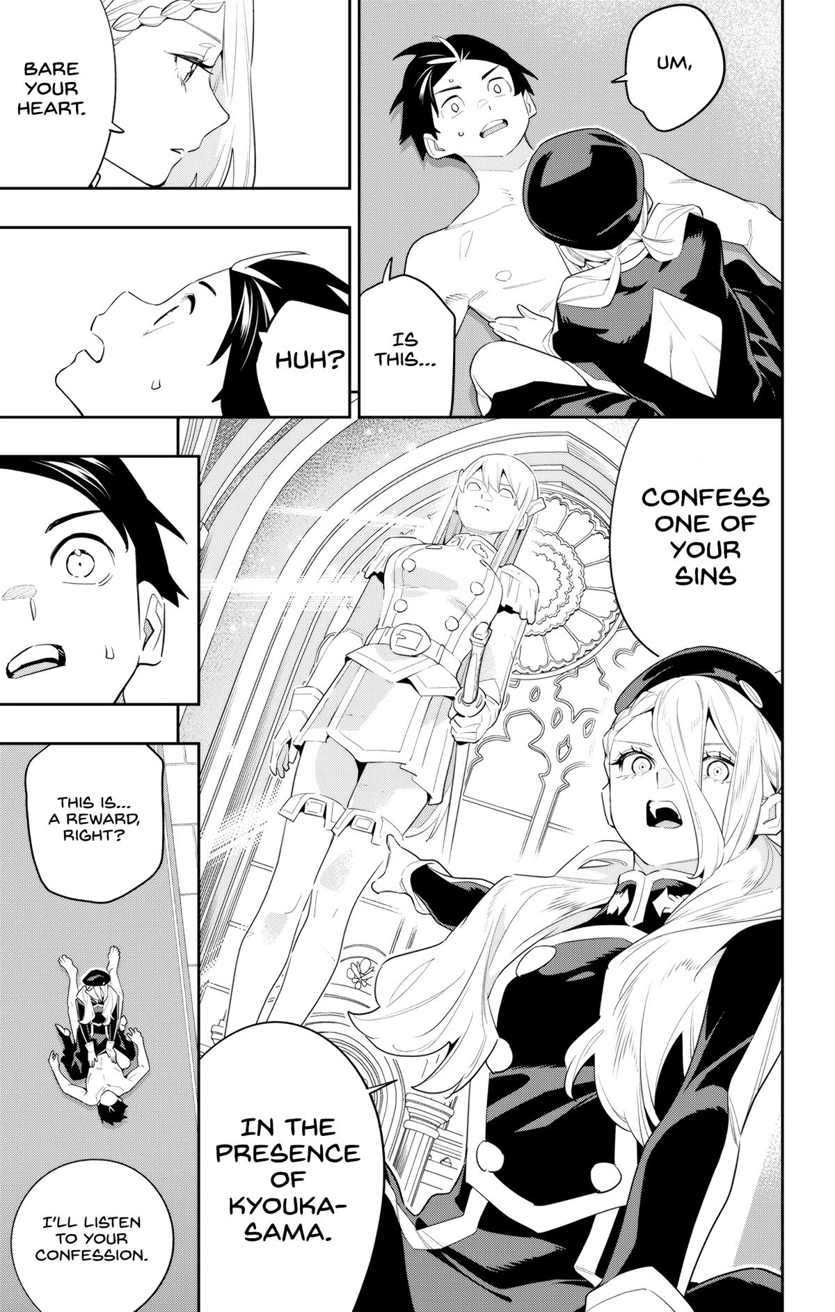Read Chained Soldier Manga Online