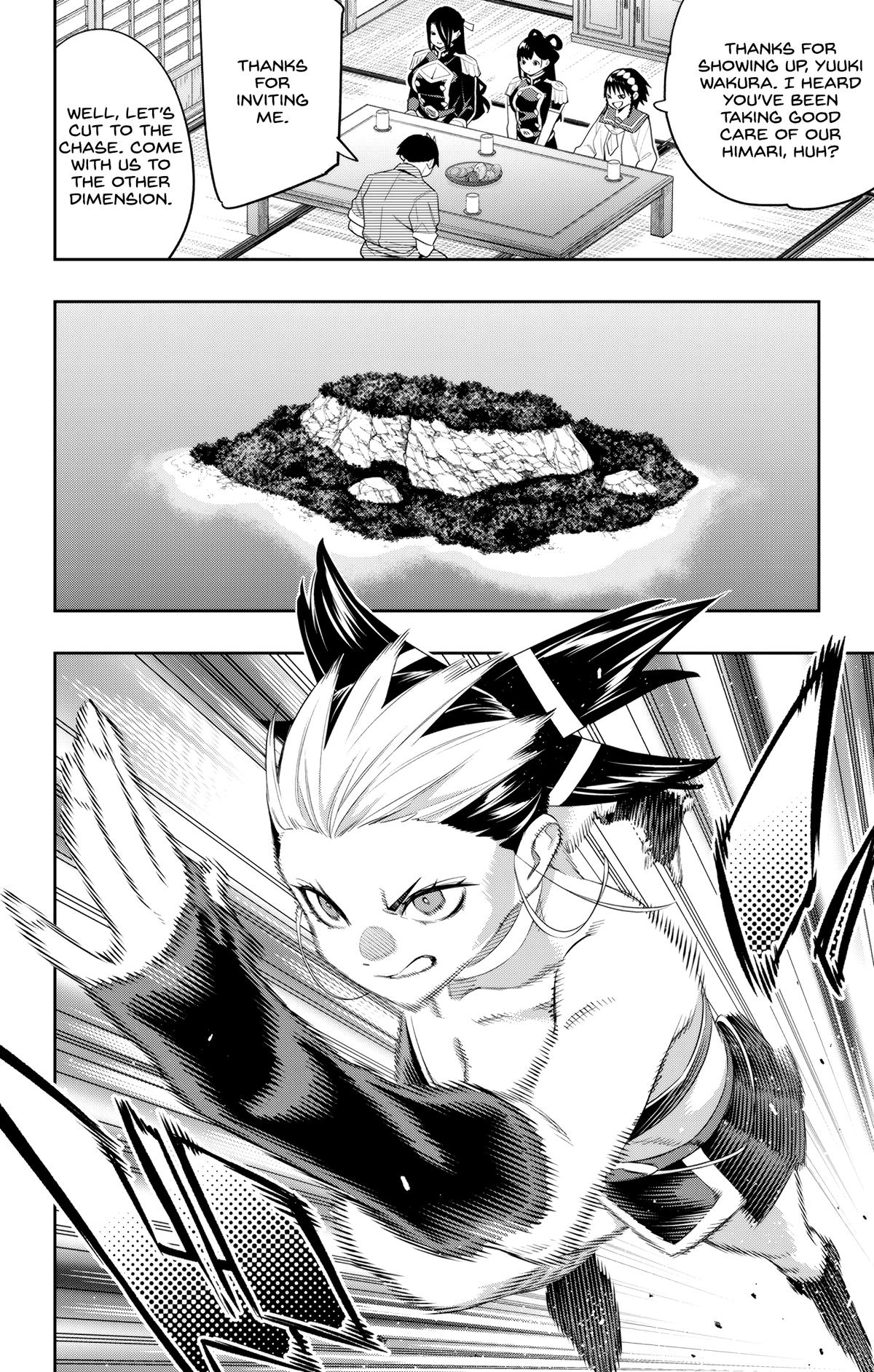 Read Chained Soldier Manga Online