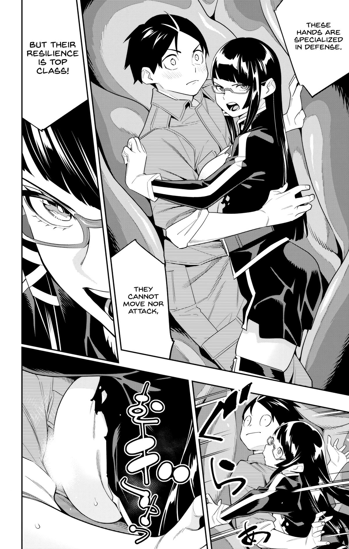 Read Chained Soldier Manga Online
