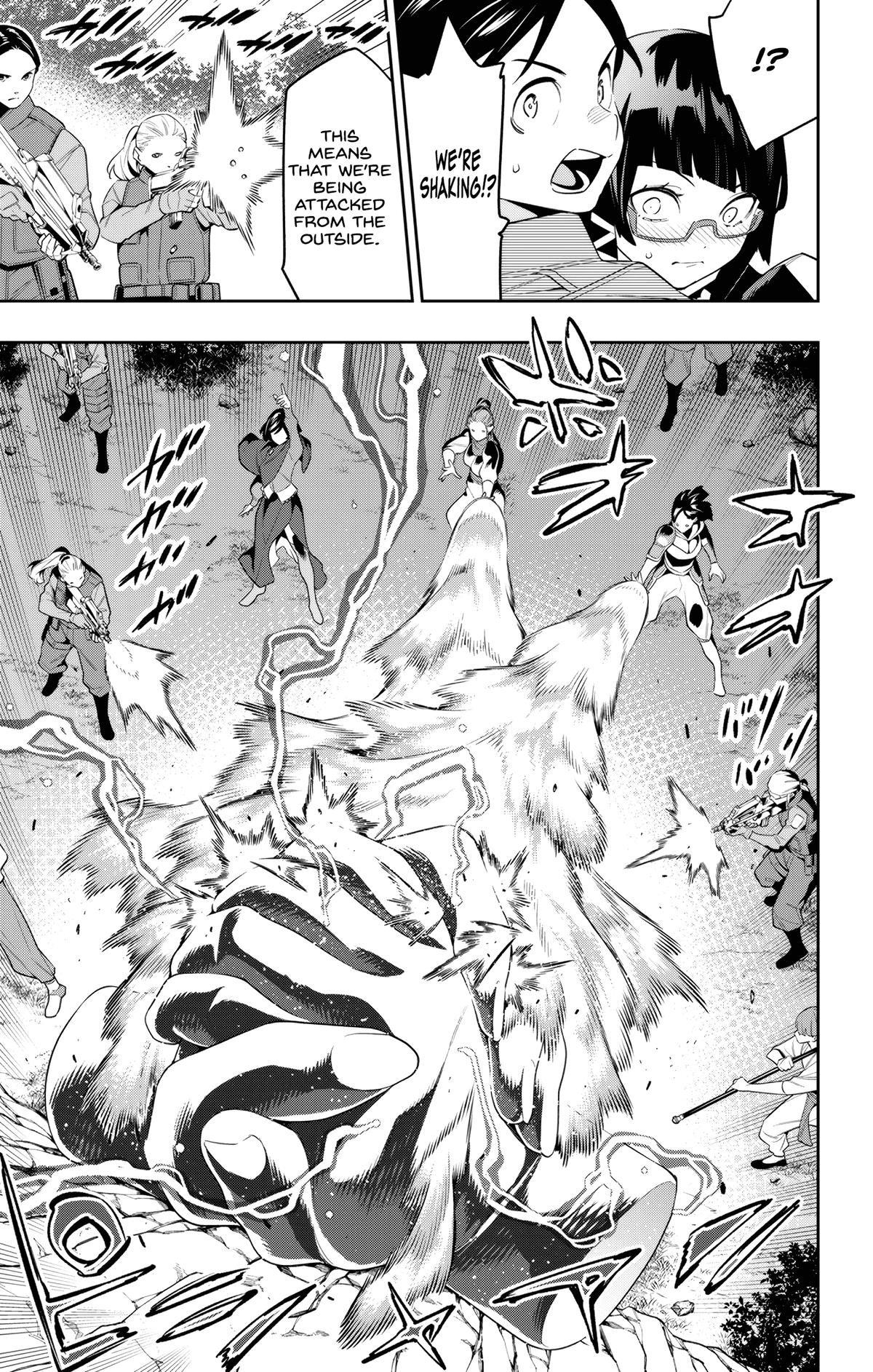 Read Chained Soldier Manga Online