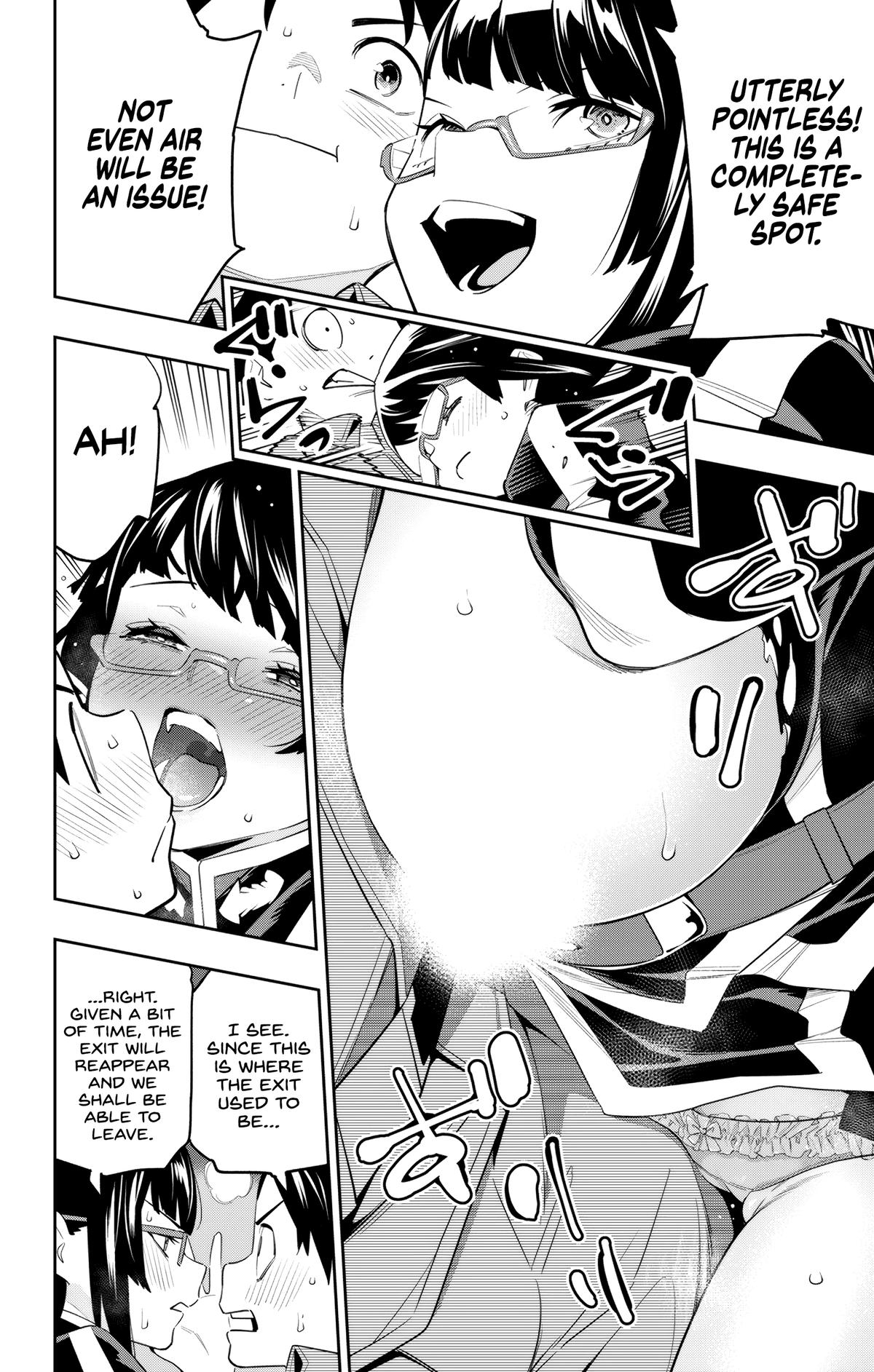 Read Chained Soldier Manga Online