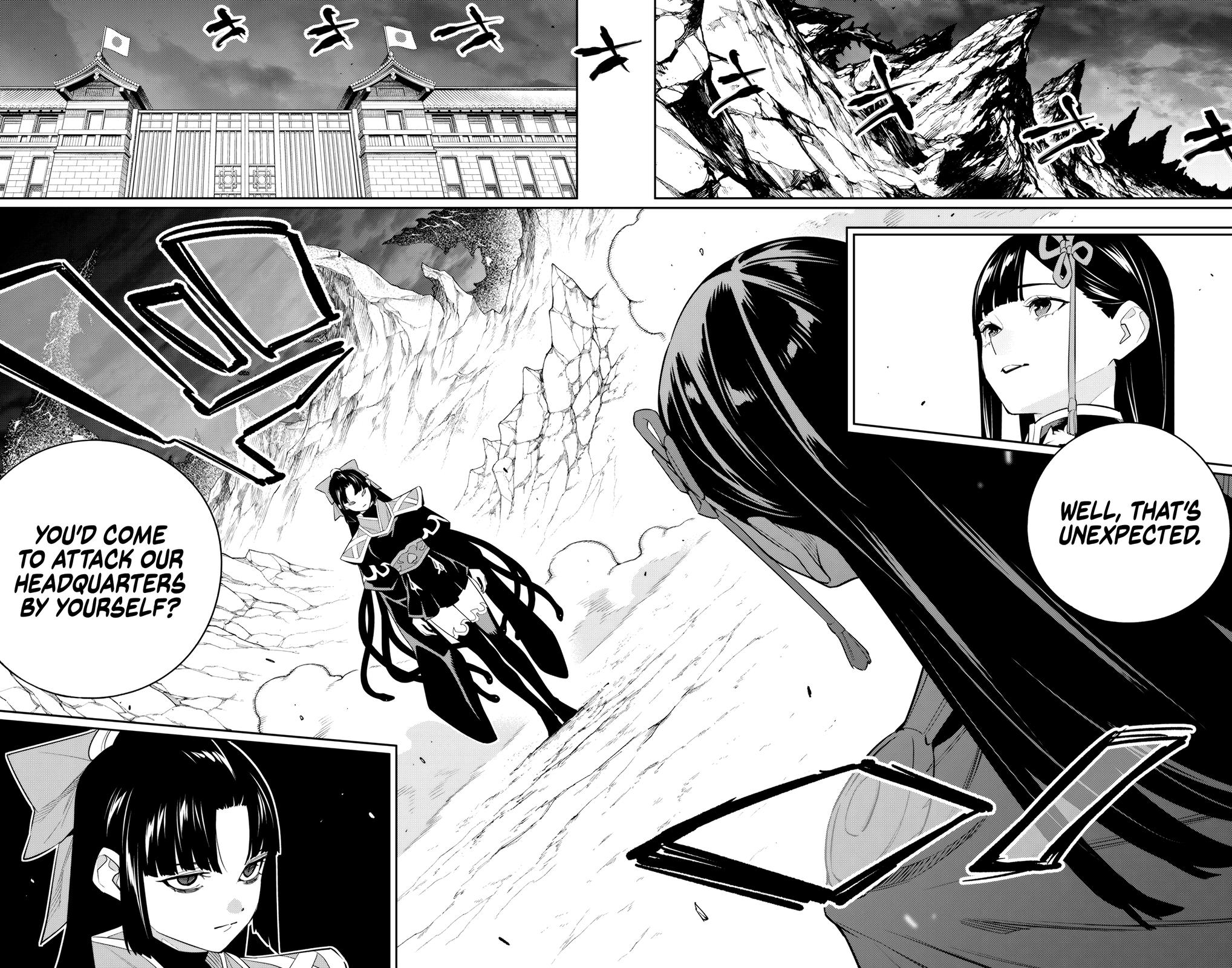 Read Chained Soldier Manga Online