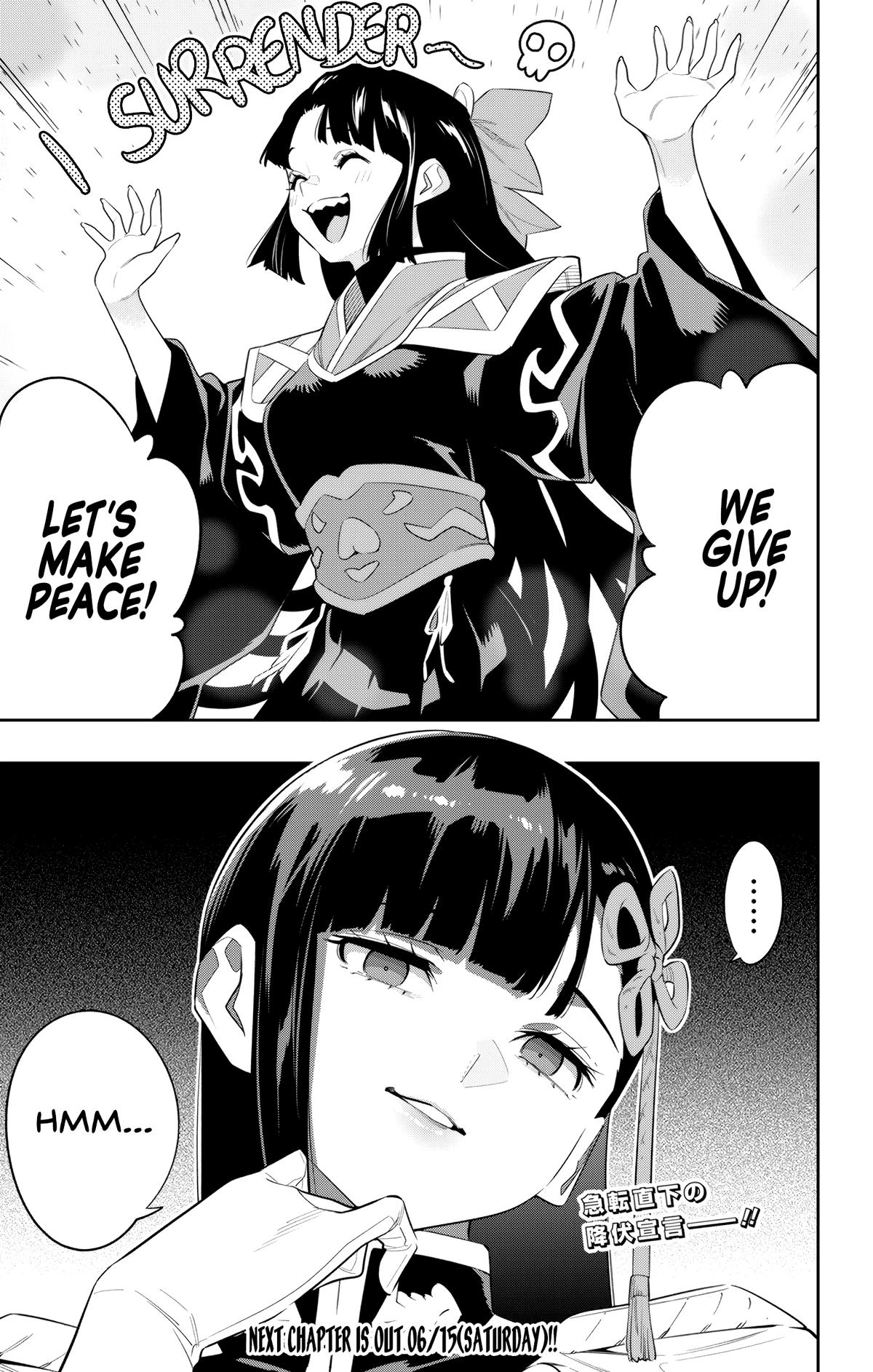 Read Chained Soldier Manga Online