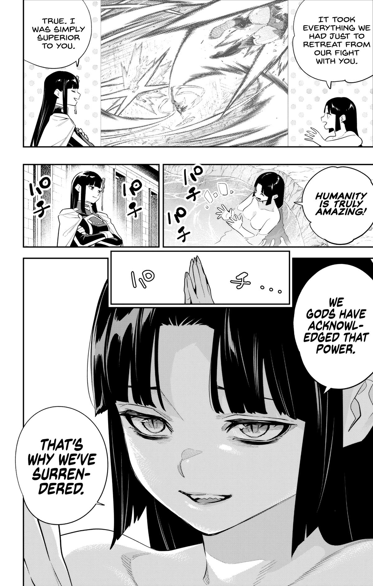 Read Chained Soldier Manga Online