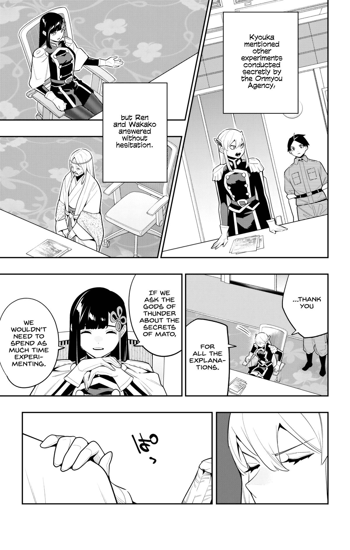 Read Chained Soldier Manga Online