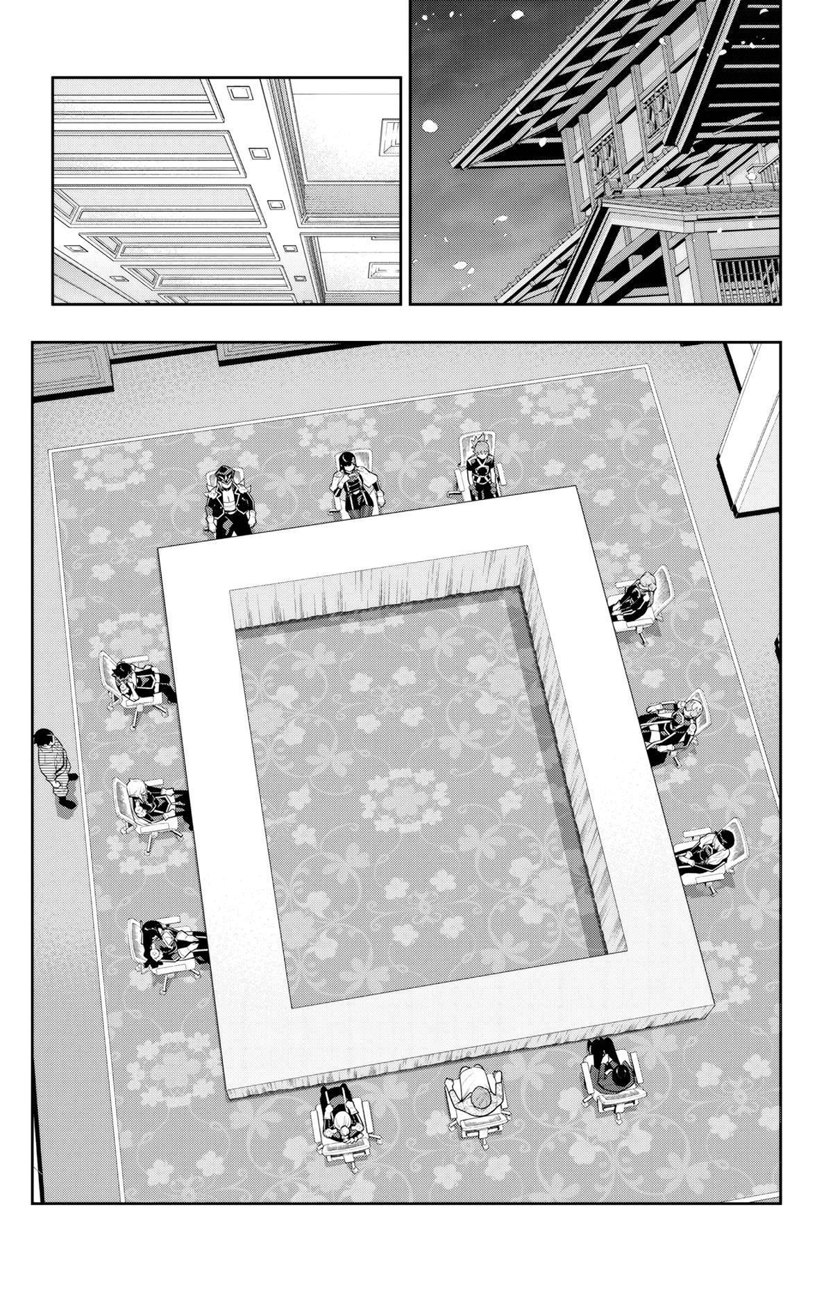 Read Chained Soldier Manga Online