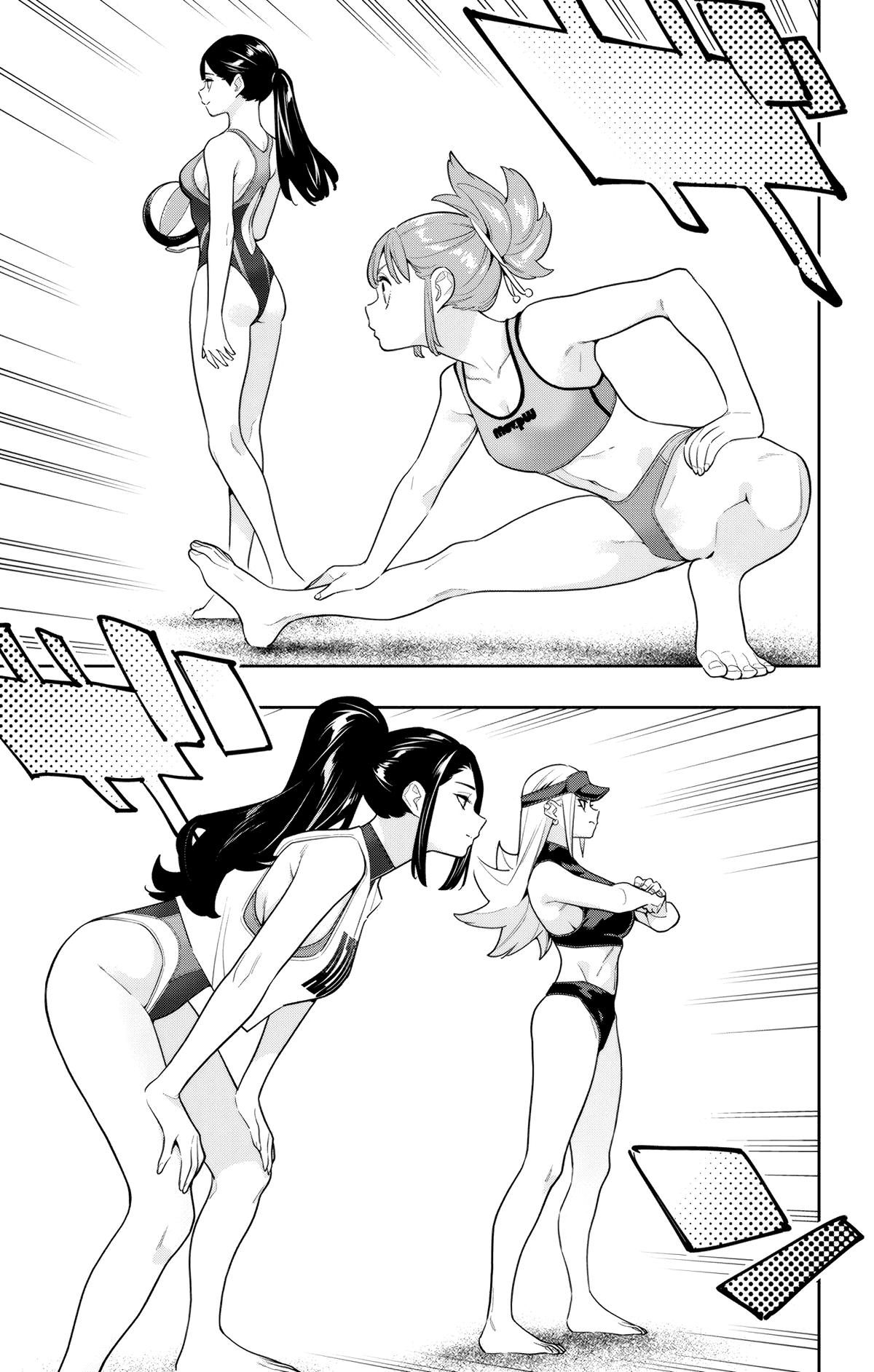 Read Chained Soldier Manga Online
