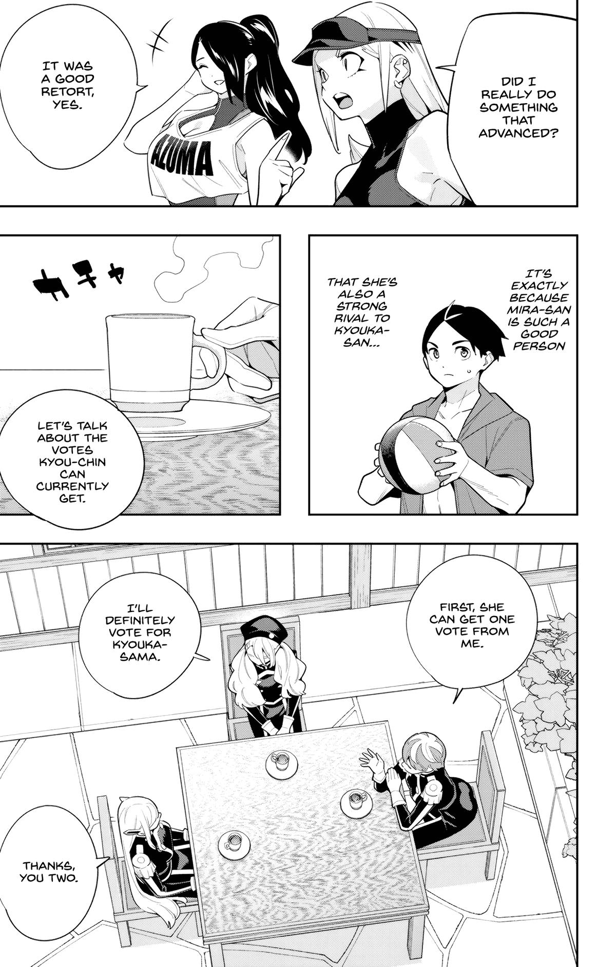 Read Chained Soldier Manga Online