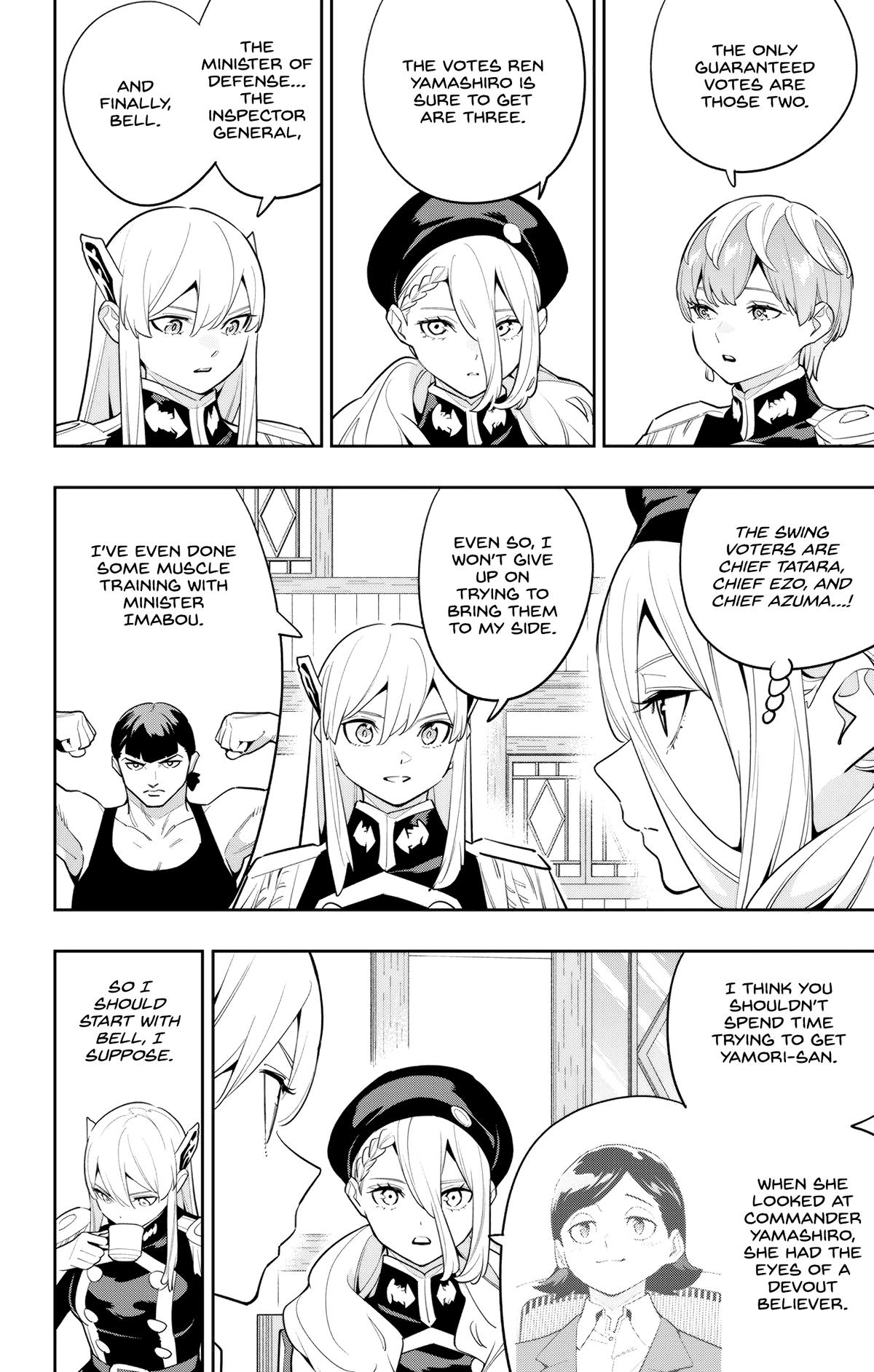 Read Chained Soldier Manga Online