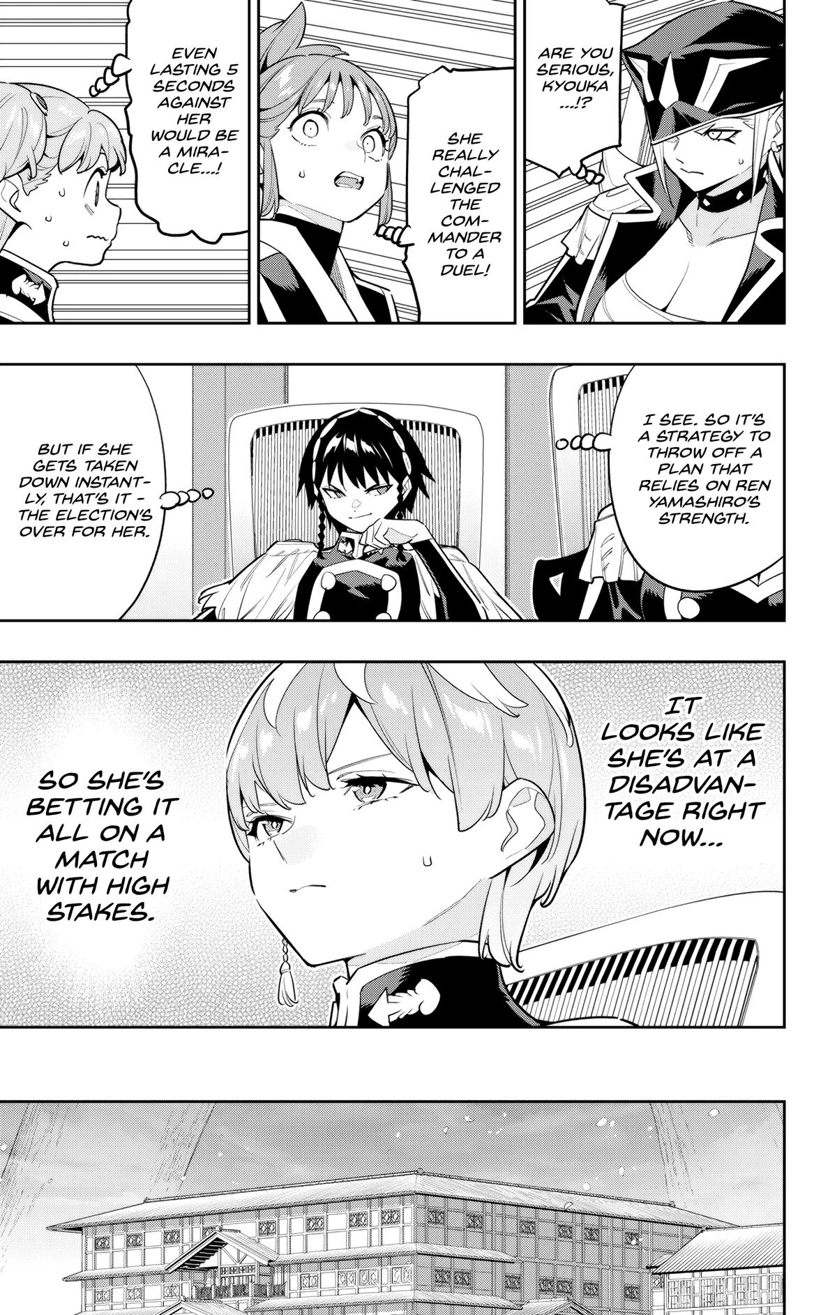 Read Chained Soldier Manga Online