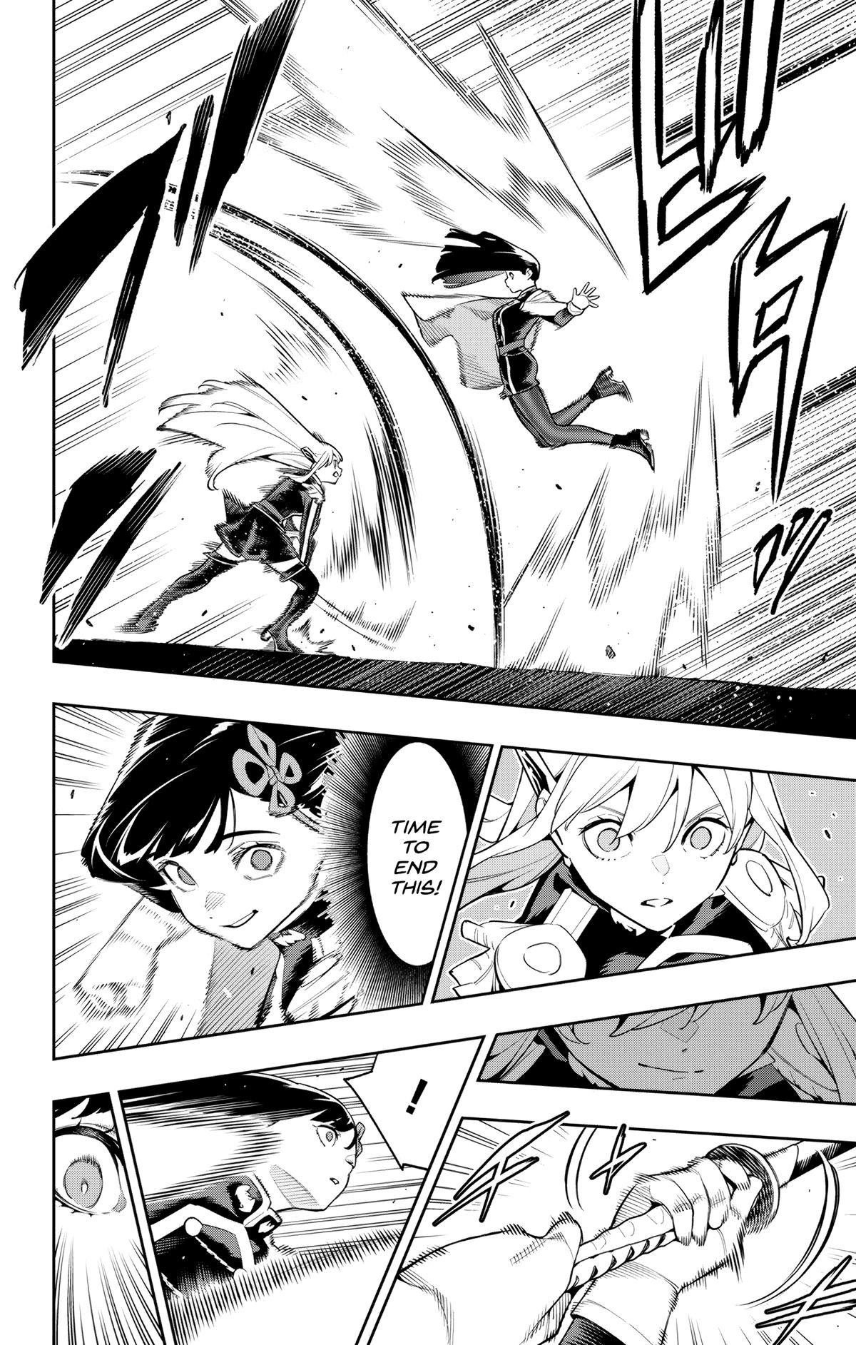 Read Chained Soldier Manga Online