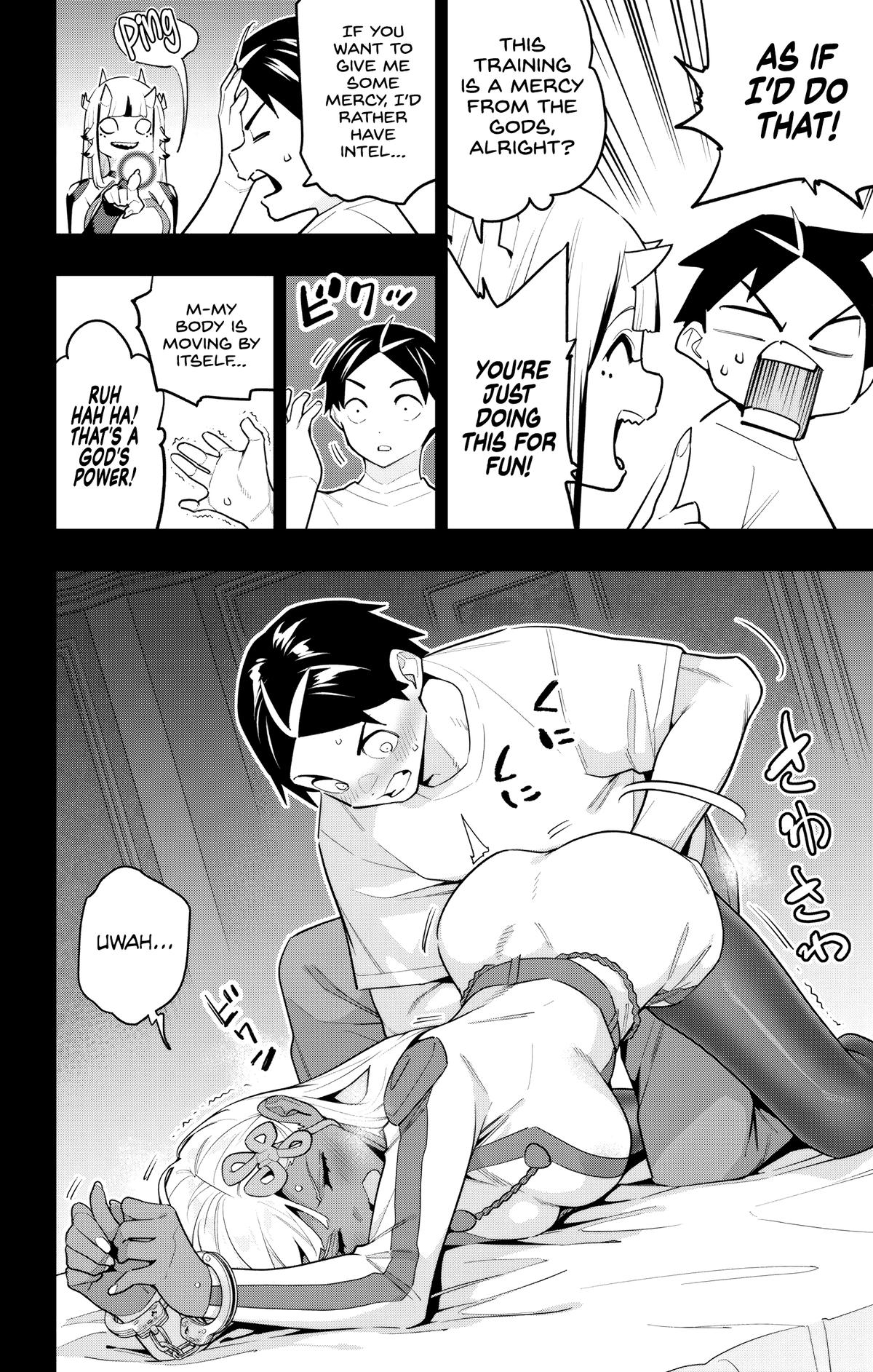 Read Chained Soldier Manga Online