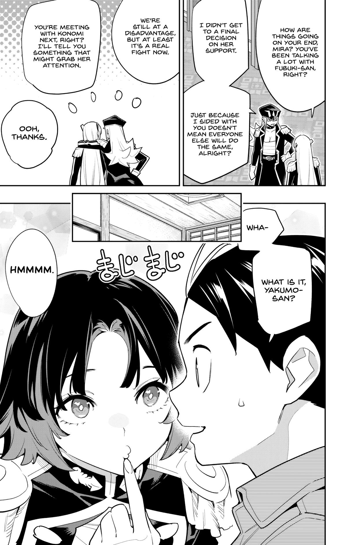 Read Chained Soldier Manga Online