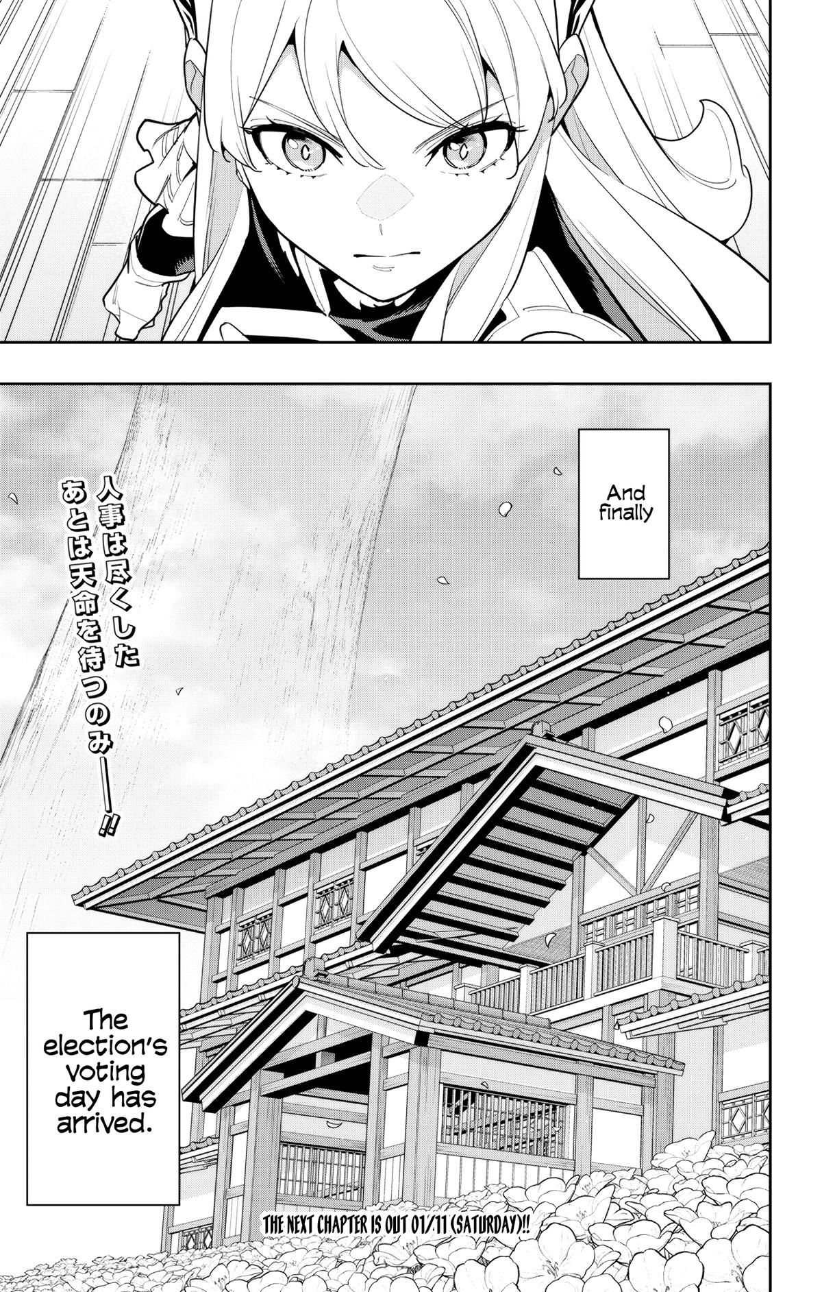Read Chained Soldier Manga Online
