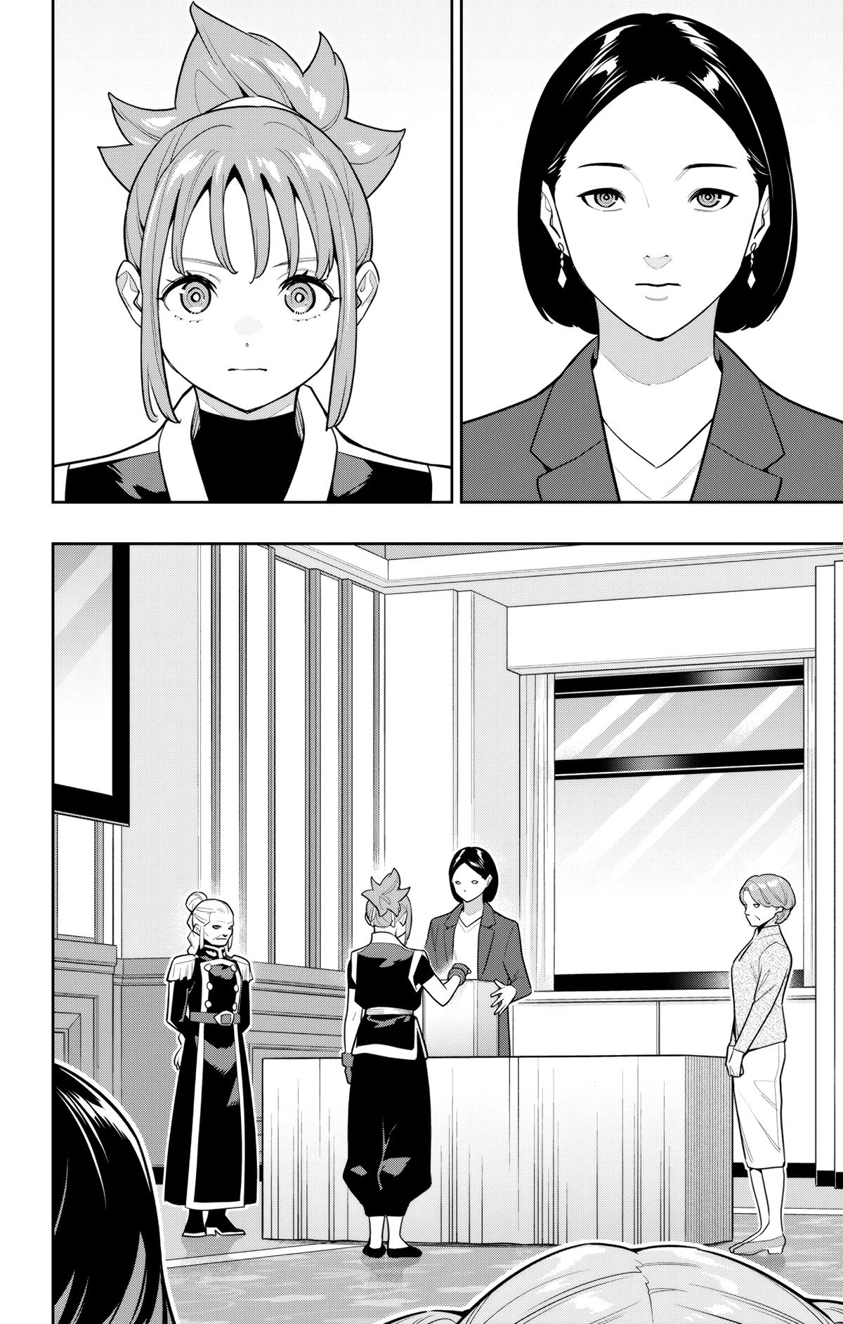 Read Chained Soldier Manga Online