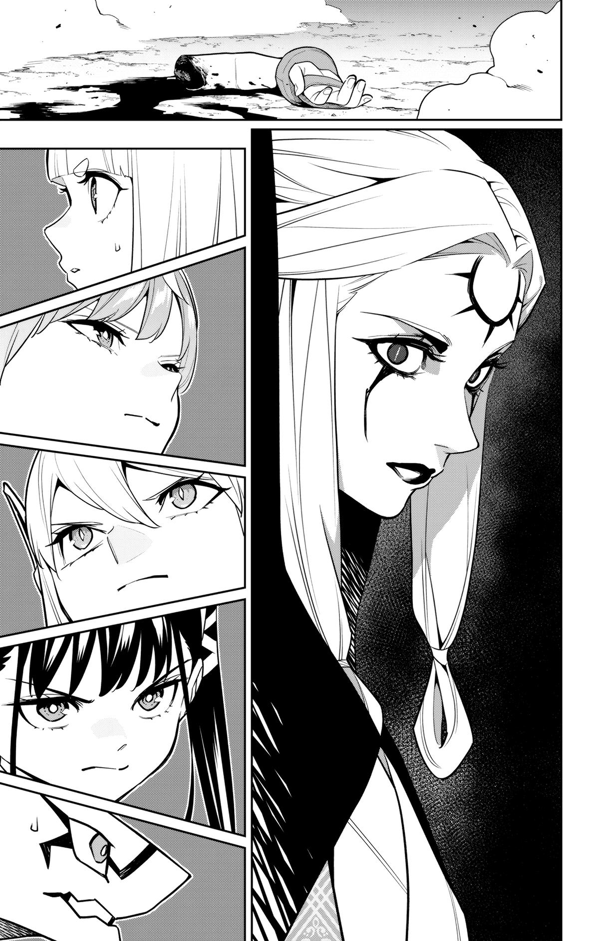 Read Chained Soldier Manga Online