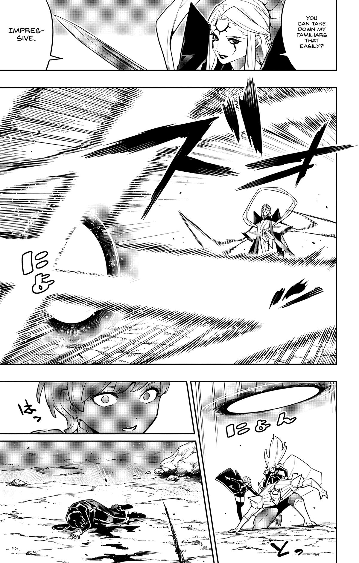 Read Chained Soldier Manga Online
