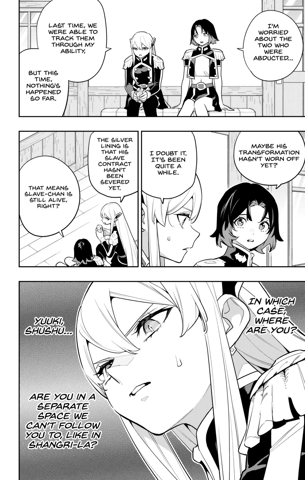 Read Chained Soldier Manga Online