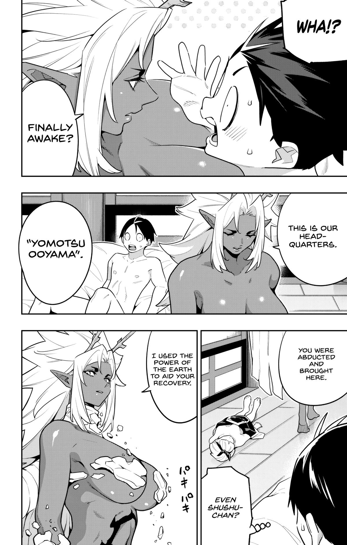 Read Chained Soldier Manga Online