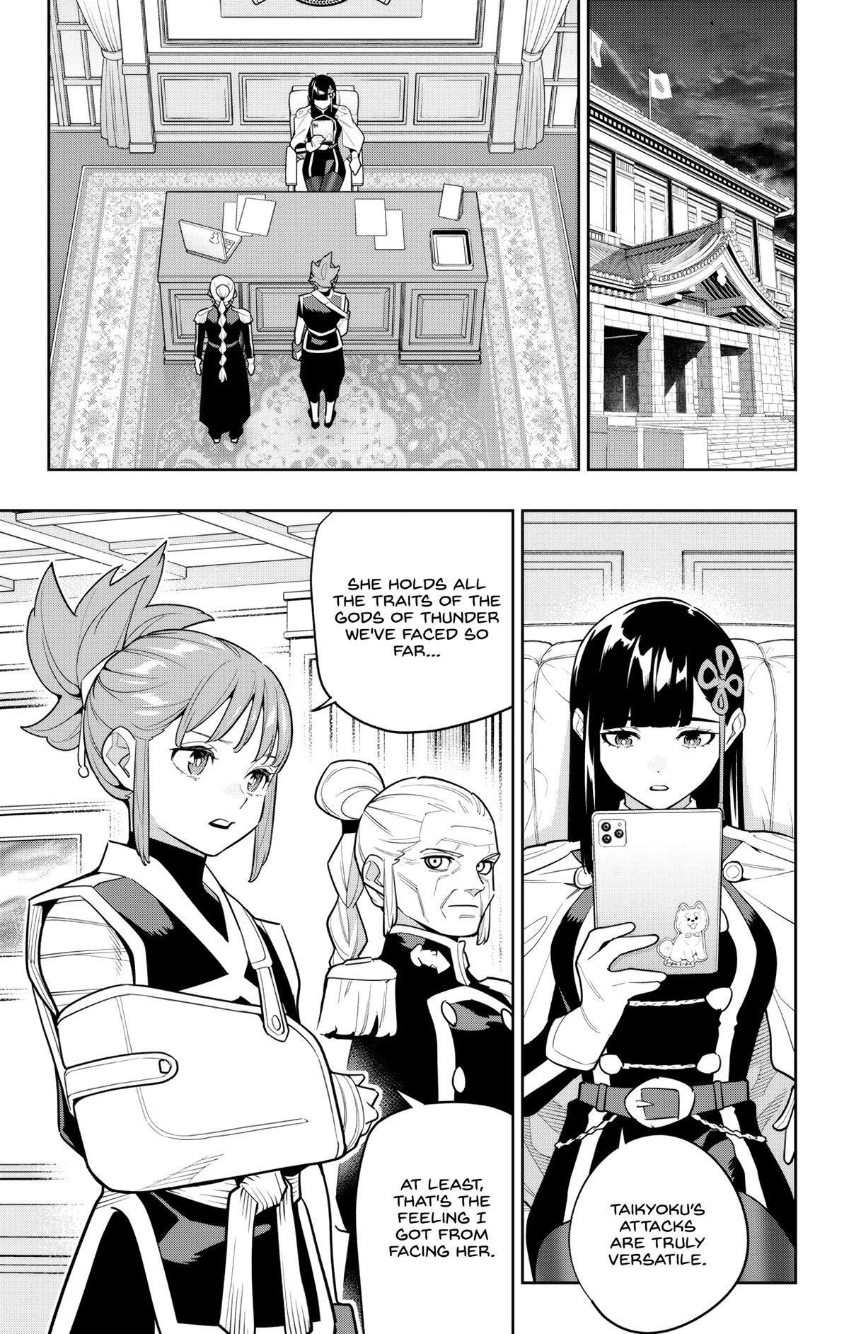 Read Chained Soldier Manga Online