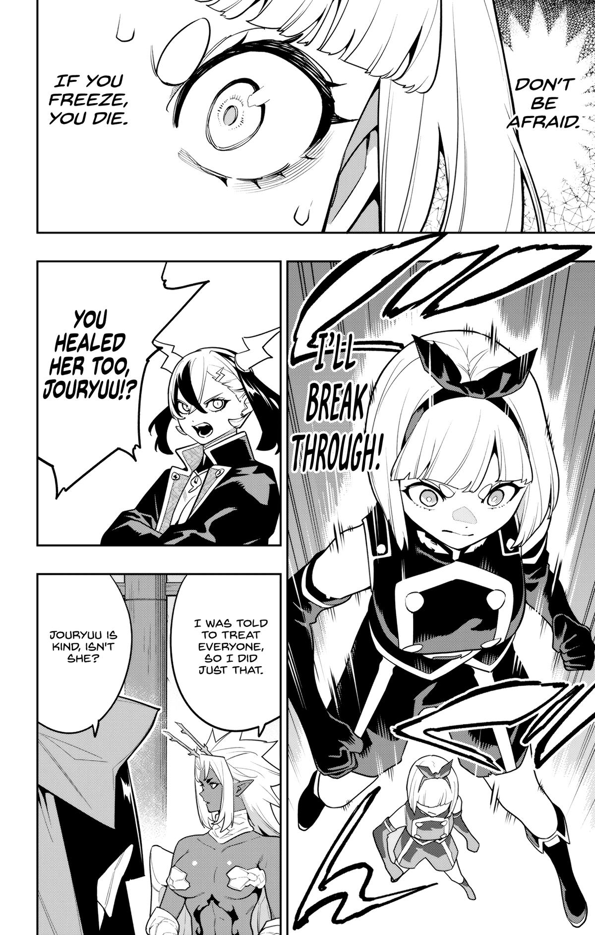 Read Chained Soldier Manga Online