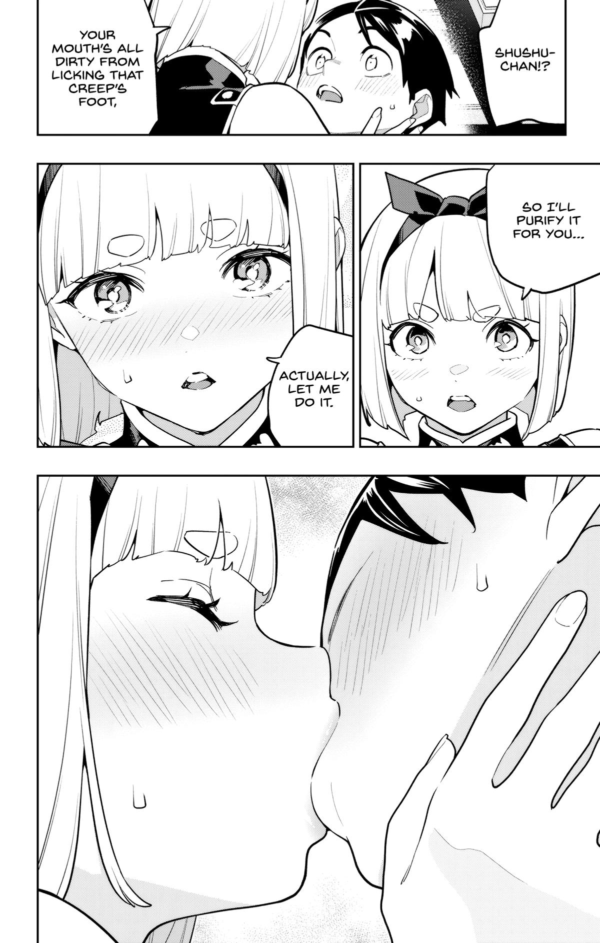 Read Chained Soldier Manga Online