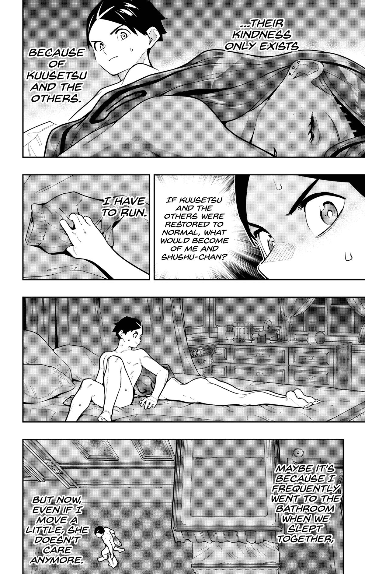 Read Chained Soldier Manga Online