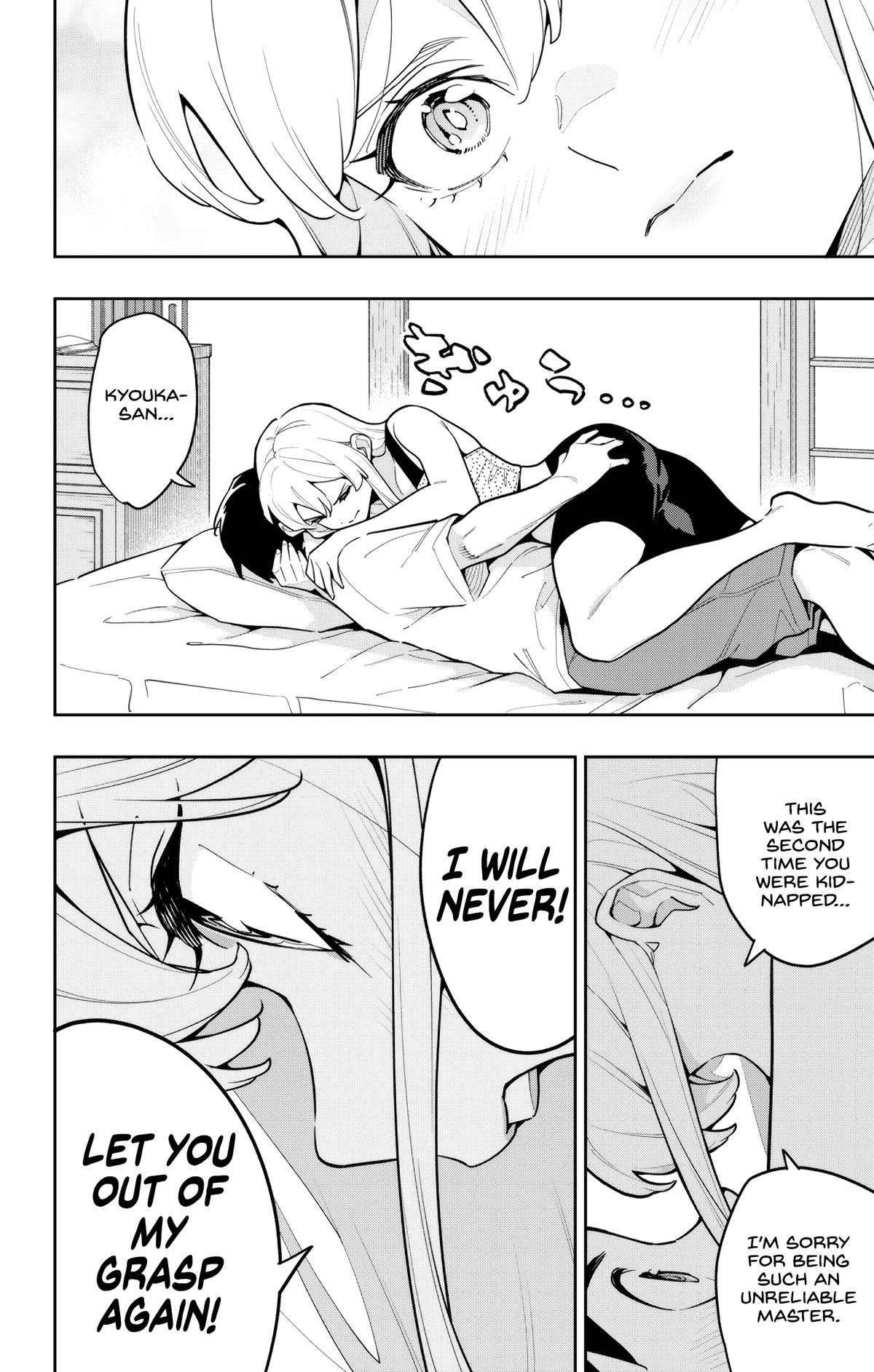 Read Chained Soldier Manga Online
